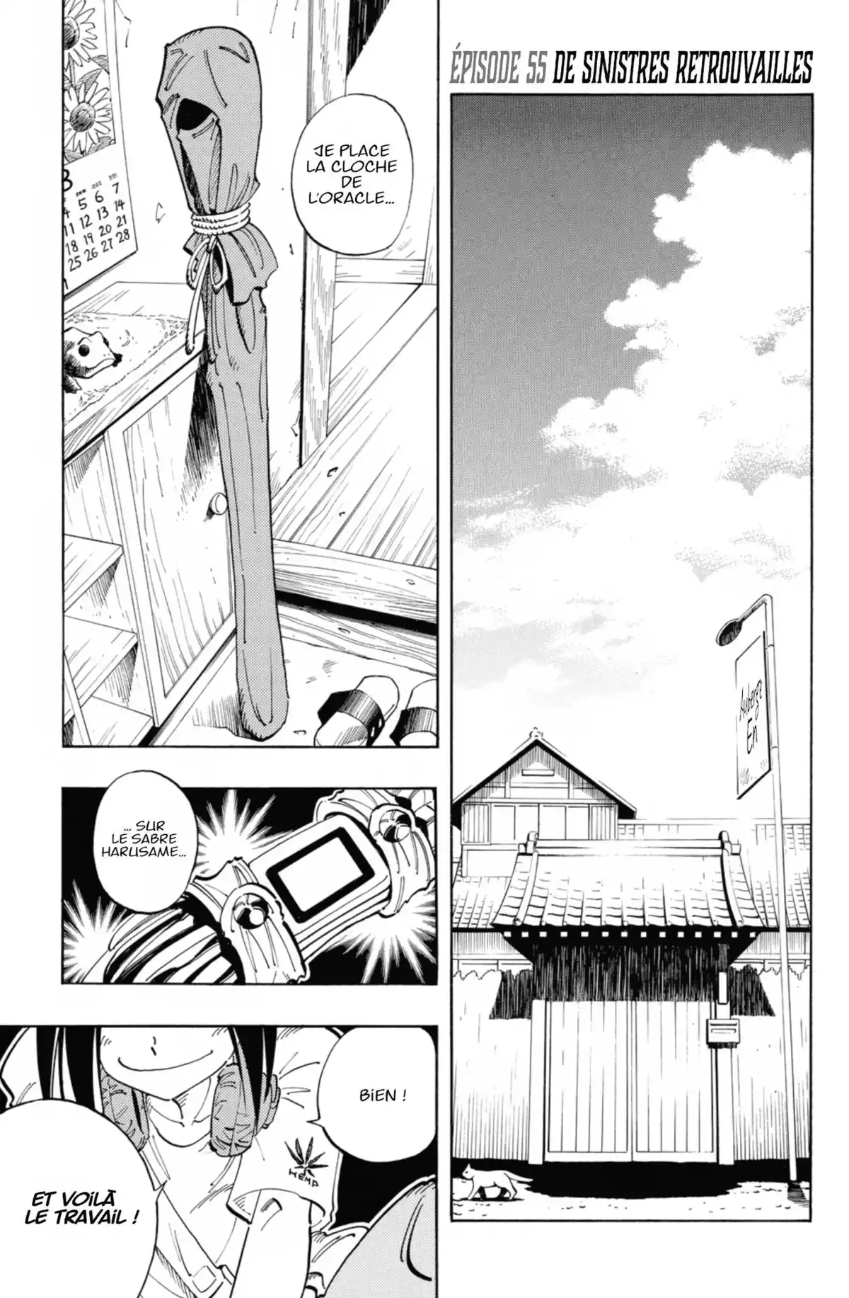 Shaman King – Star Edition Volume 4 page 26