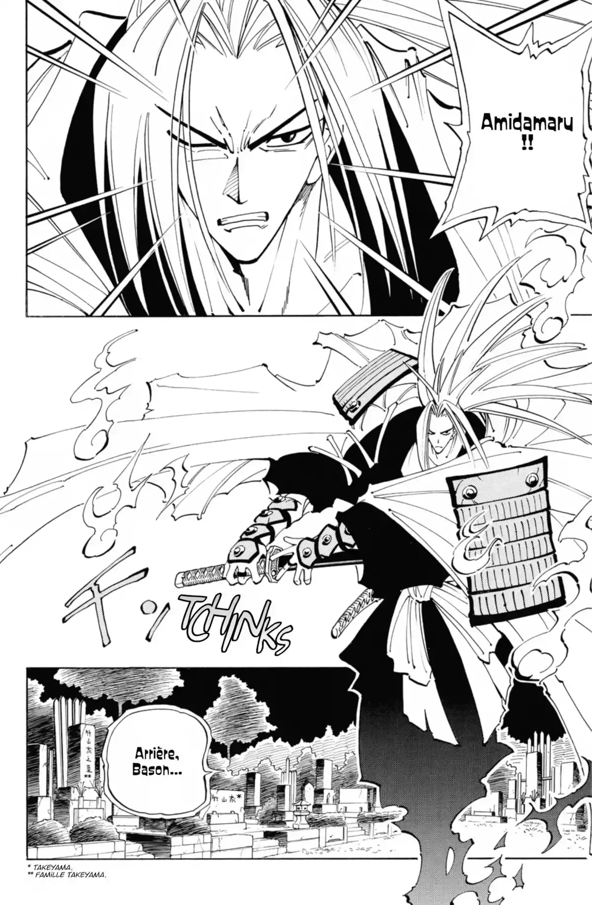 Shaman King – Star Edition Volume 4 page 51