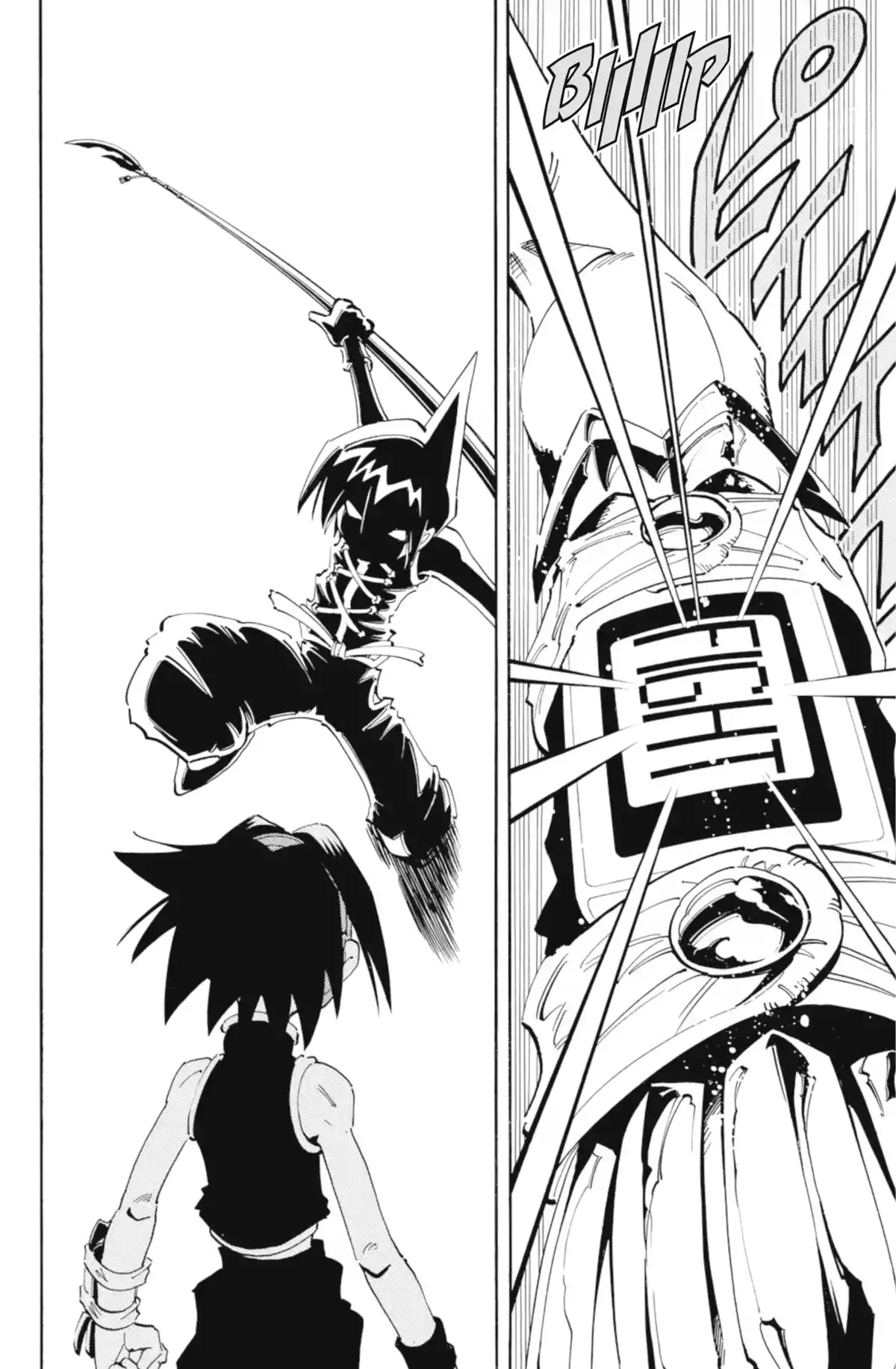 Shaman King – Star Edition Volume 4 page 59