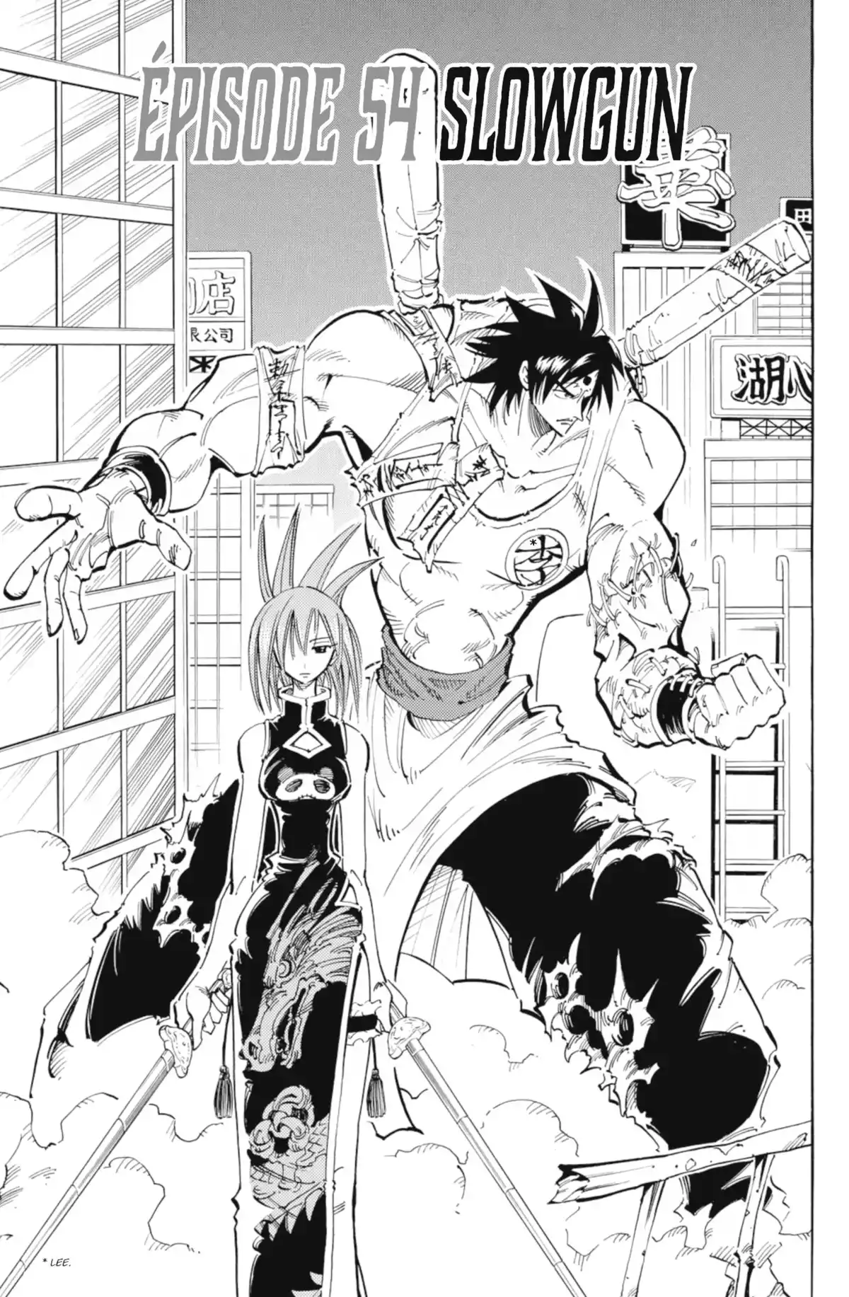 Shaman King – Star Edition Volume 4 page 8