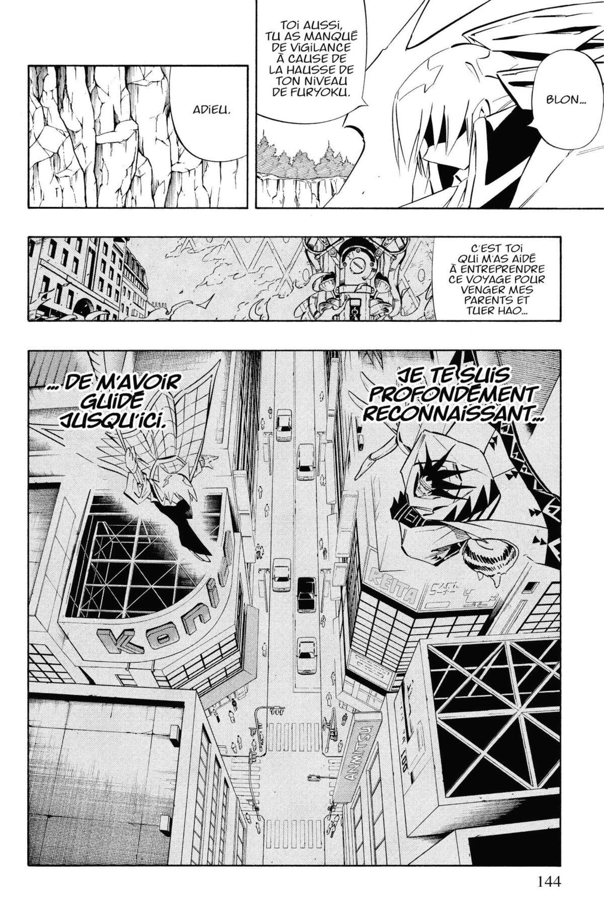 Shaman King – Star Edition Volume 16 page 142