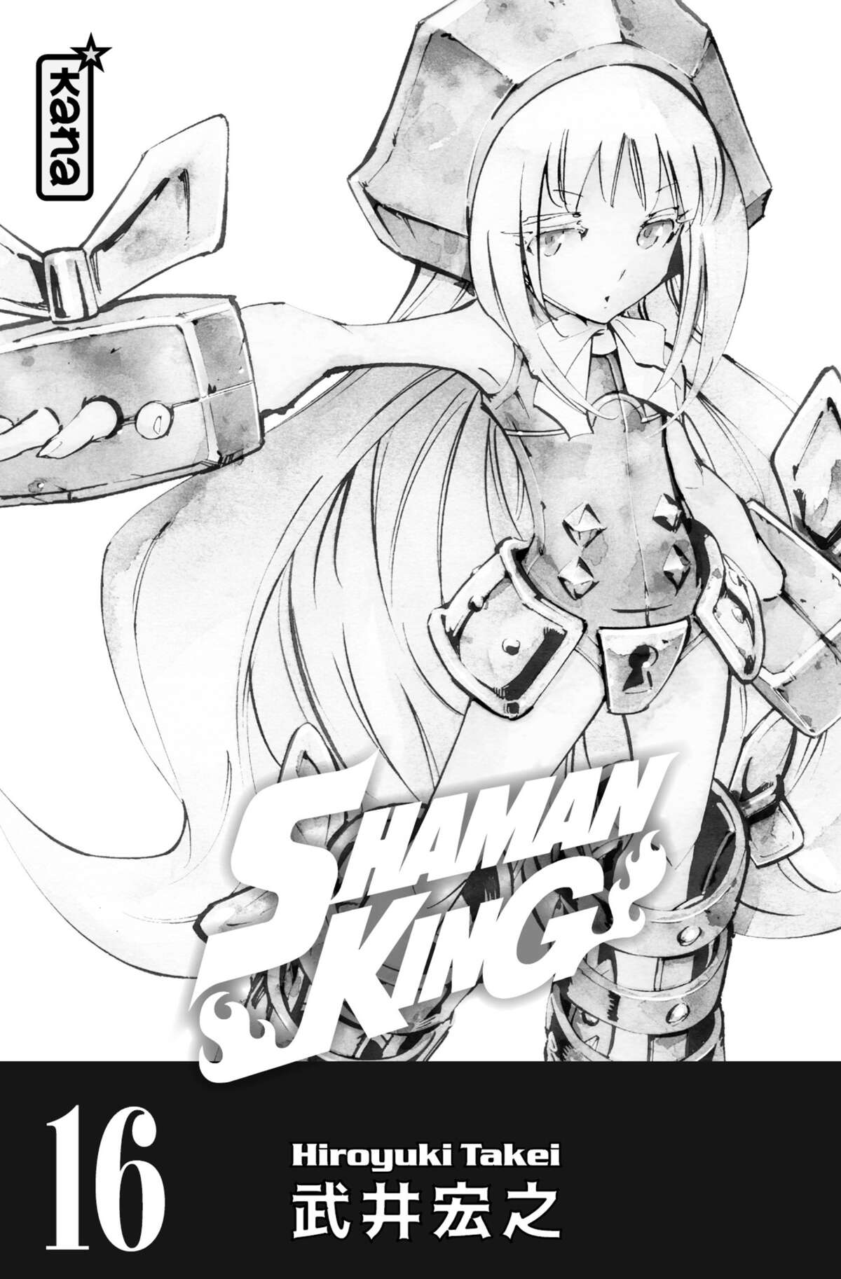 Shaman King – Star Edition Volume 16 page 2