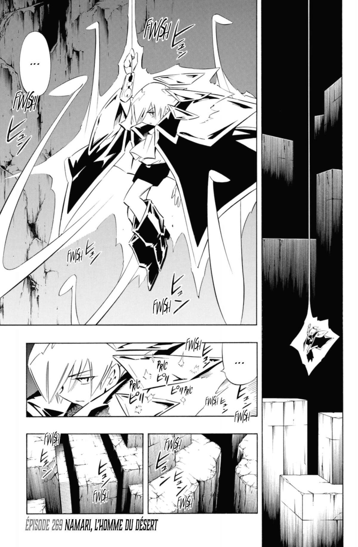 Shaman King – Star Edition Volume 16 page 28