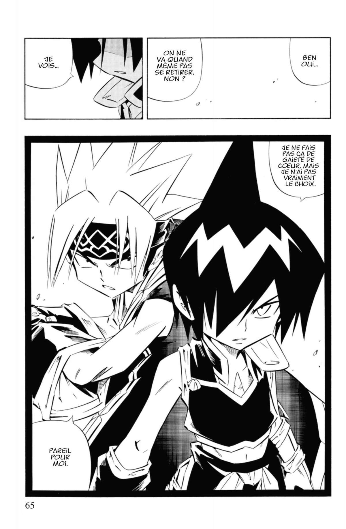 Shaman King – Star Edition Volume 16 page 64