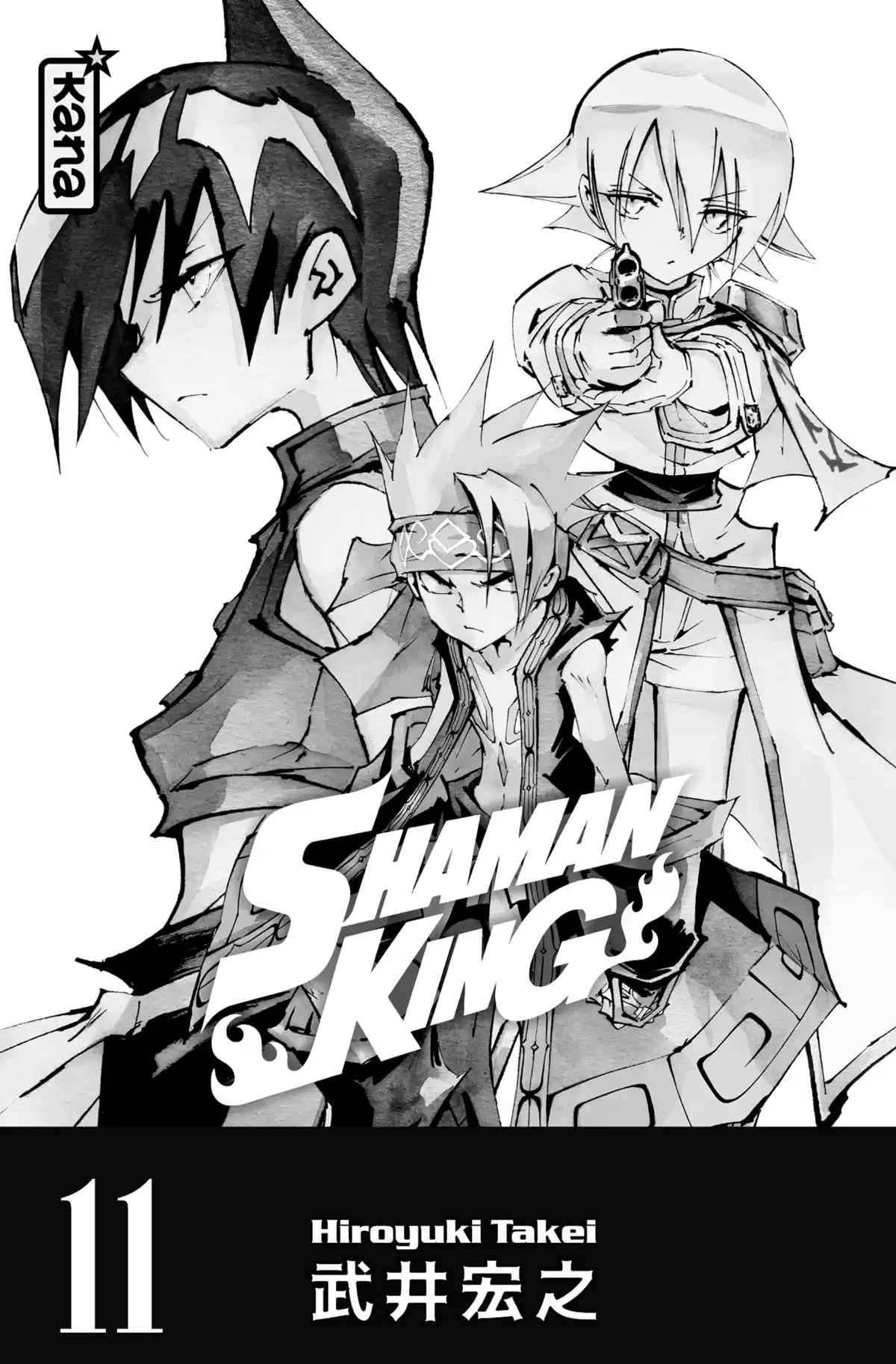 Shaman King – Star Edition Volume 11 page 2