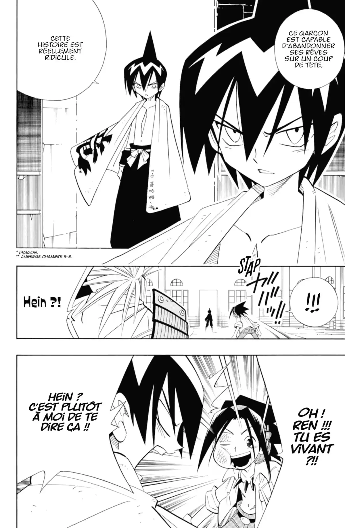 Shaman King – Star Edition Volume 11 page 28