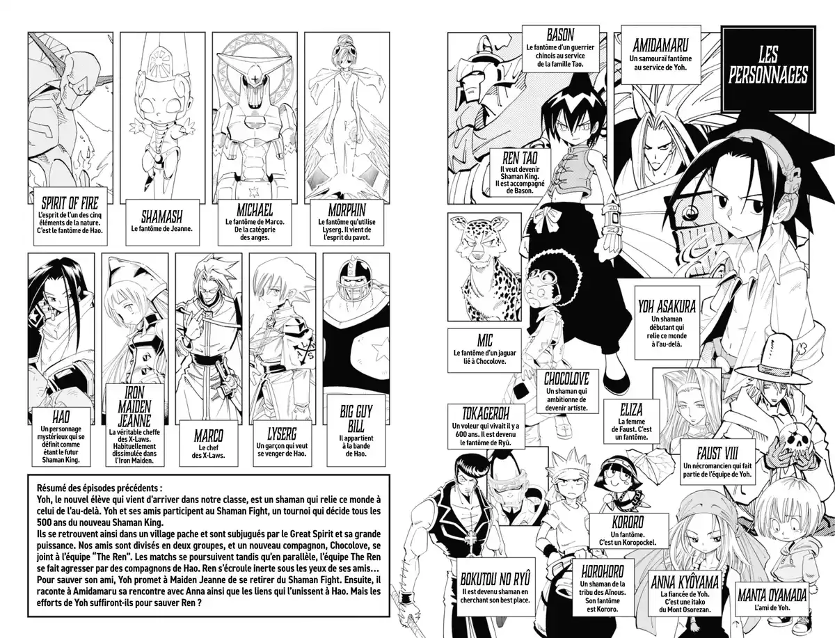 Shaman King – Star Edition Volume 11 page 3