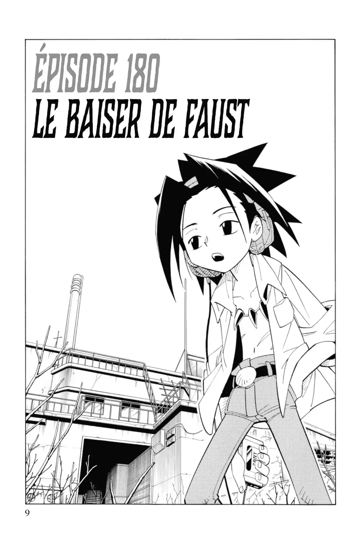 Shaman King – Star Edition Volume 11 page 7