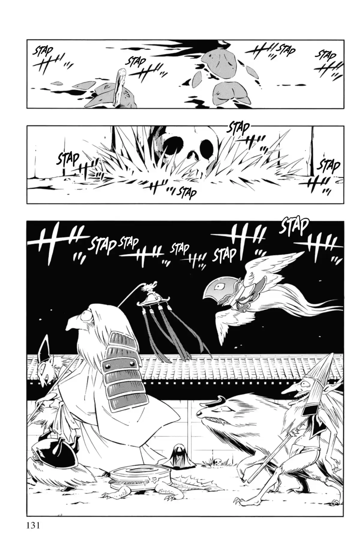 Shaman King – Star Edition Volume 14 page 123