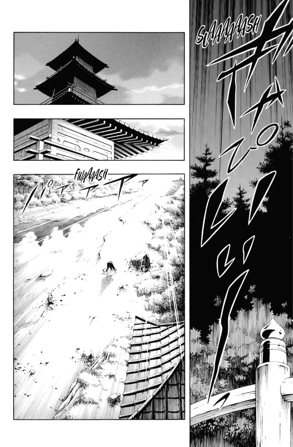 Shaman King – Star Edition Volume 14 page 150