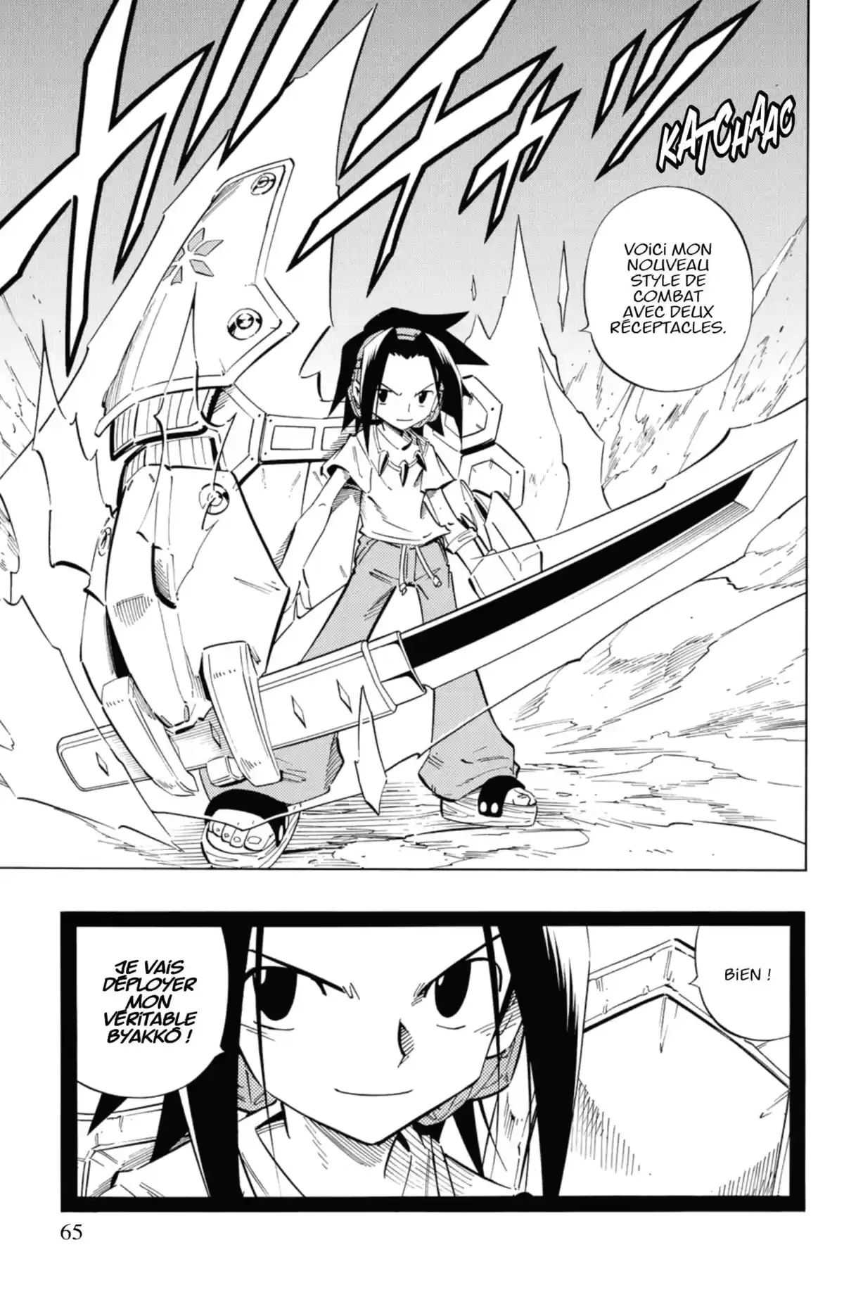 Shaman King – Star Edition Volume 14 page 61