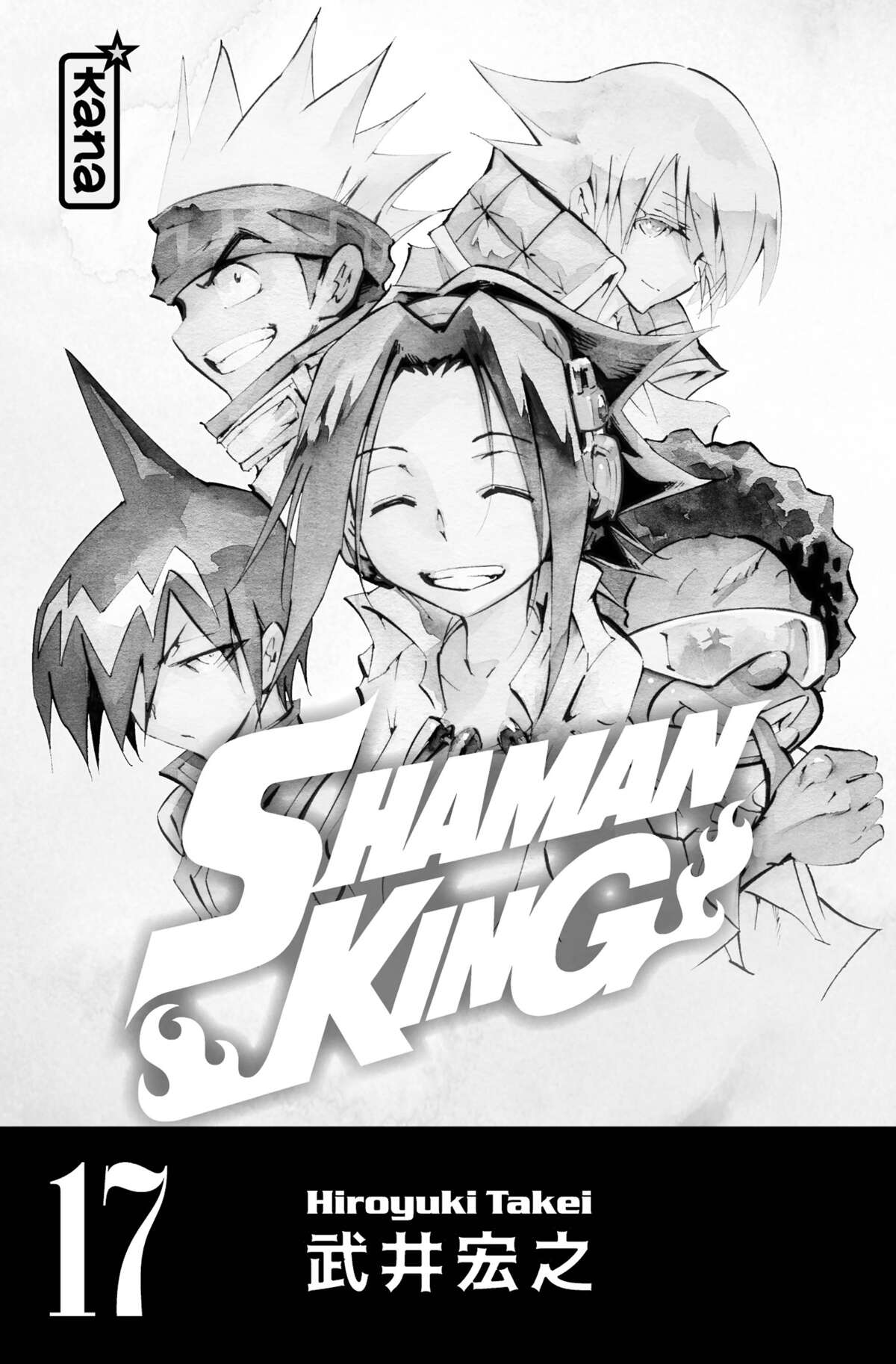 Shaman King – Star Edition Volume 17 page 2