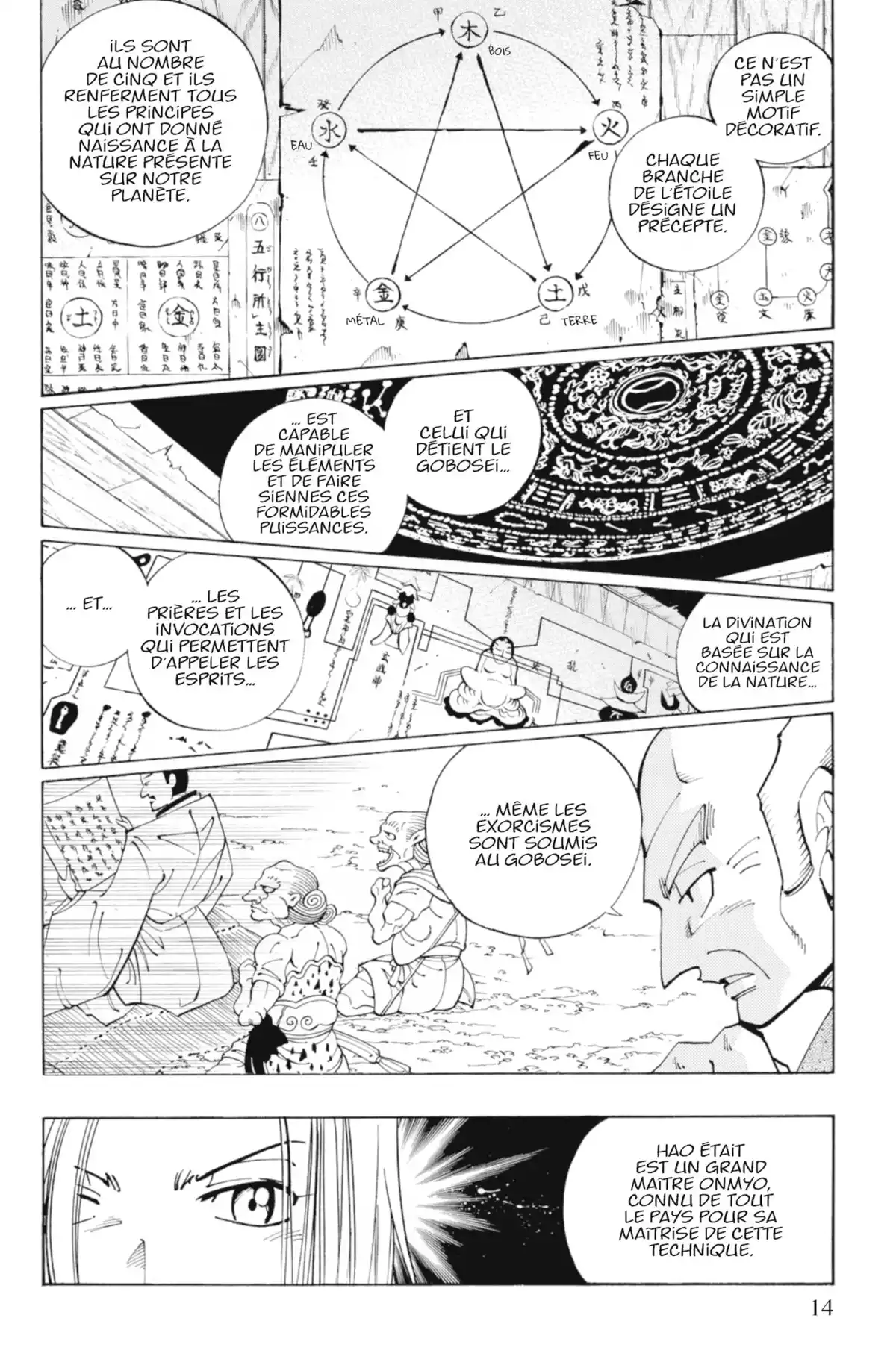 Shaman King – Star Edition Volume 6 page 13