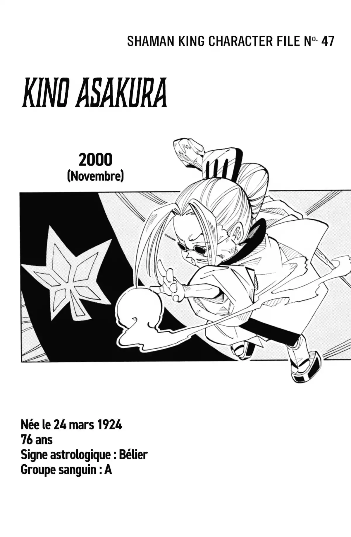 Shaman King – Star Edition Volume 6 page 25