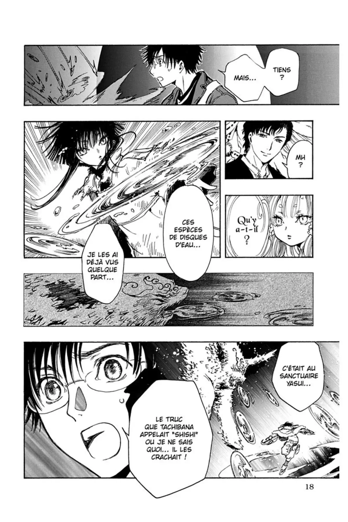 Gate 7 Volume 2 page 18