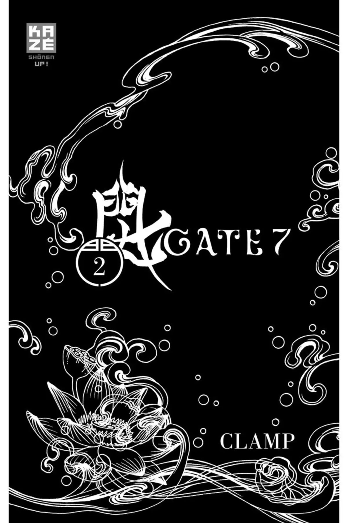 Gate 7 Volume 2 page 2