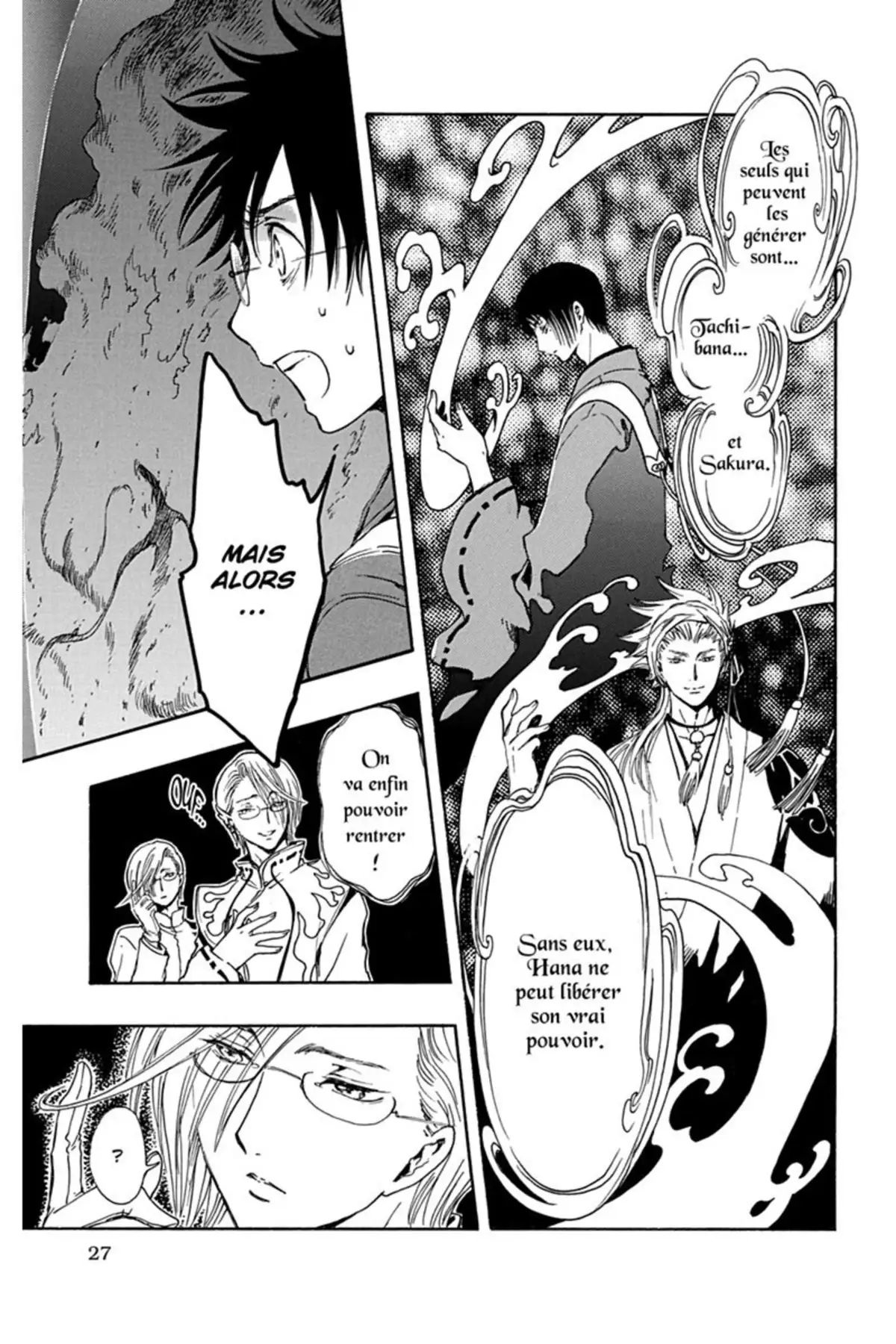 Gate 7 Volume 2 page 27