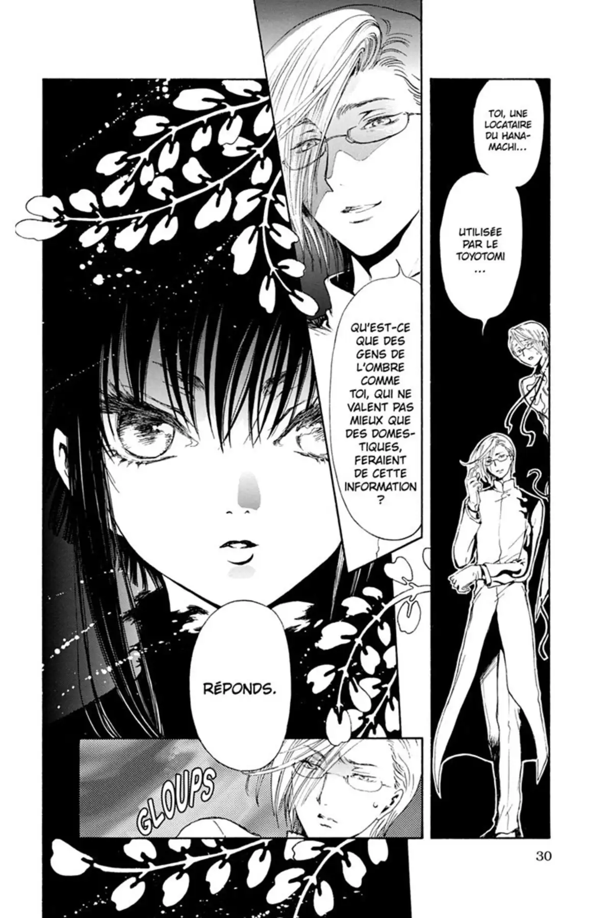 Gate 7 Volume 2 page 30