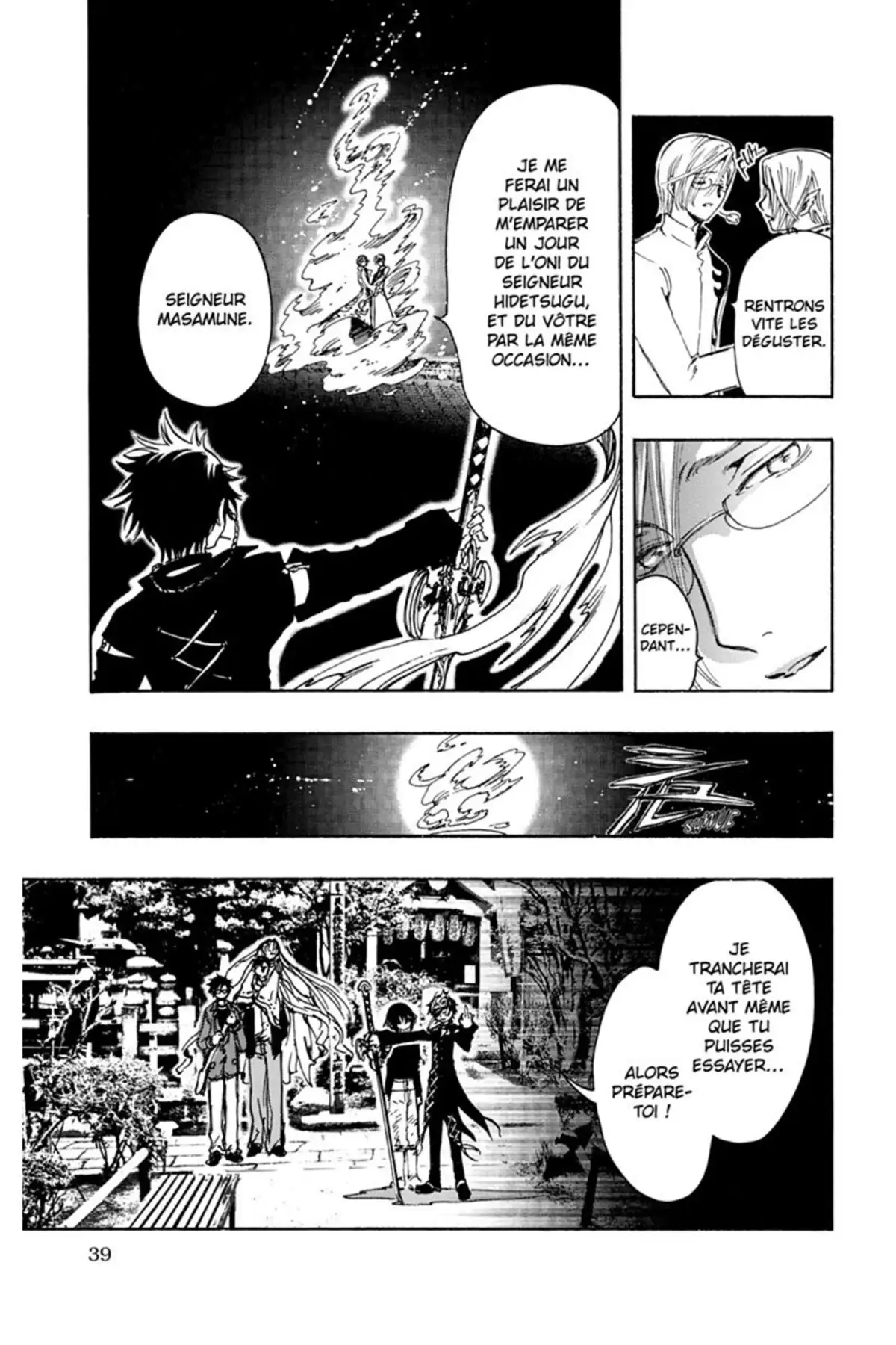 Gate 7 Volume 2 page 39