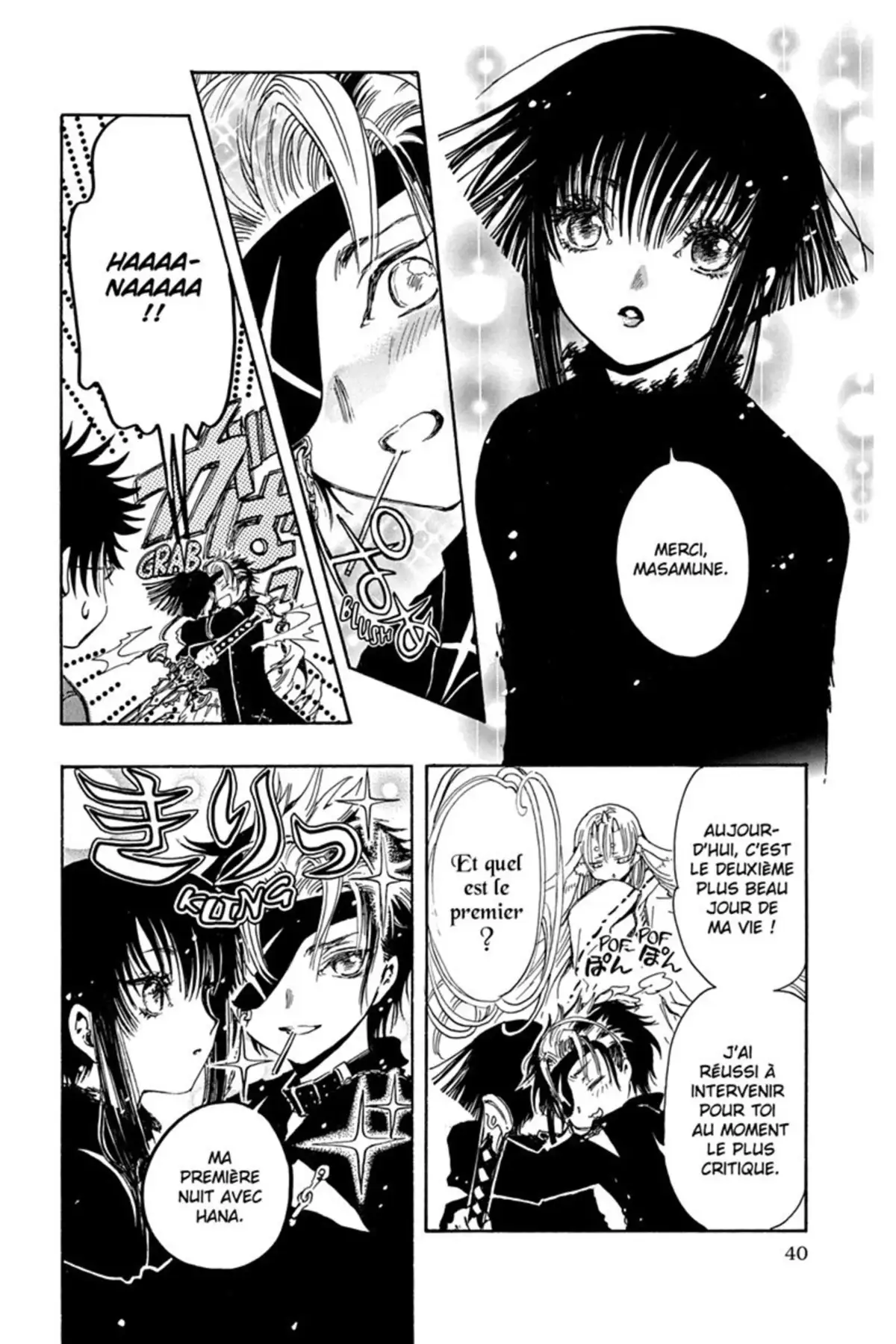 Gate 7 Volume 2 page 40