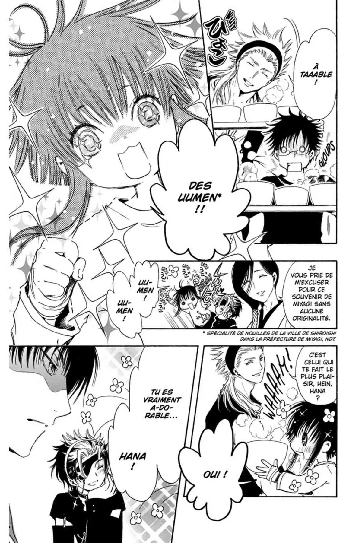 Gate 7 Volume 2 page 52