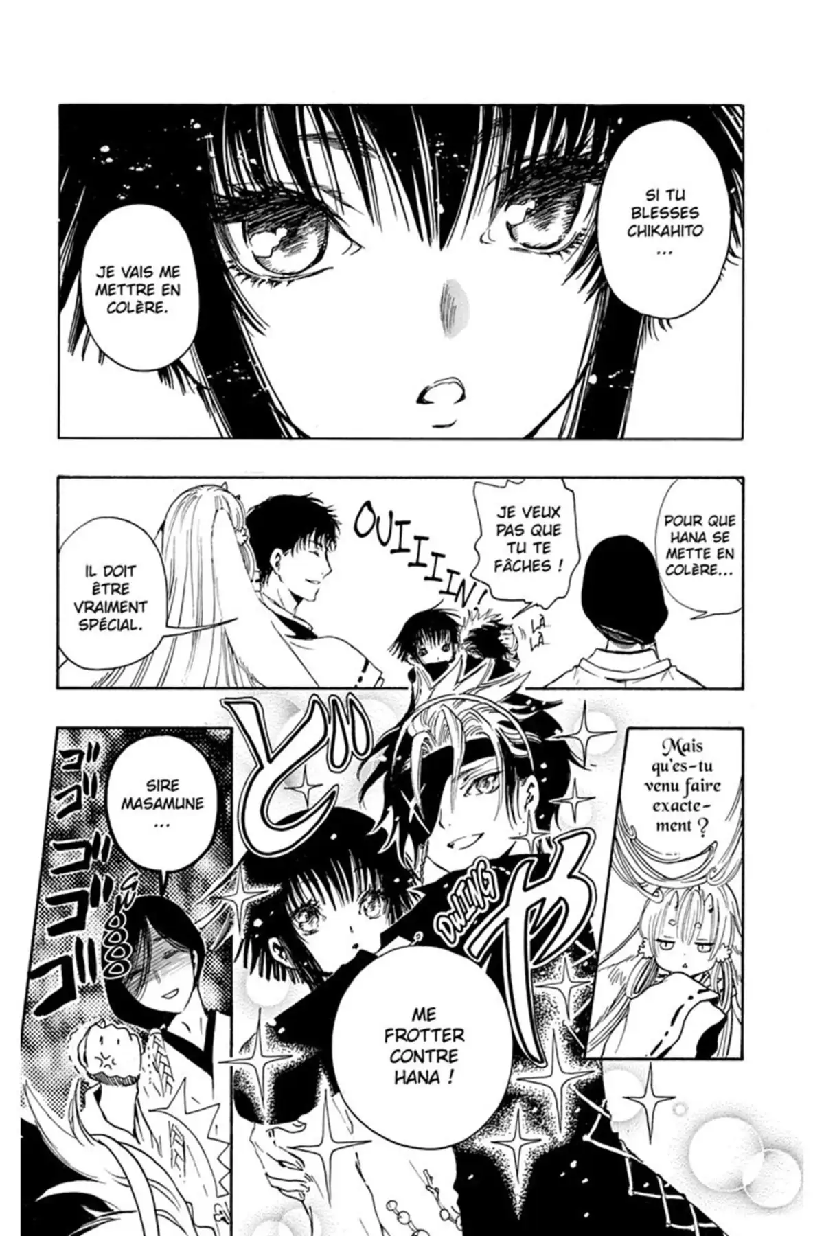 Gate 7 Volume 2 page 59