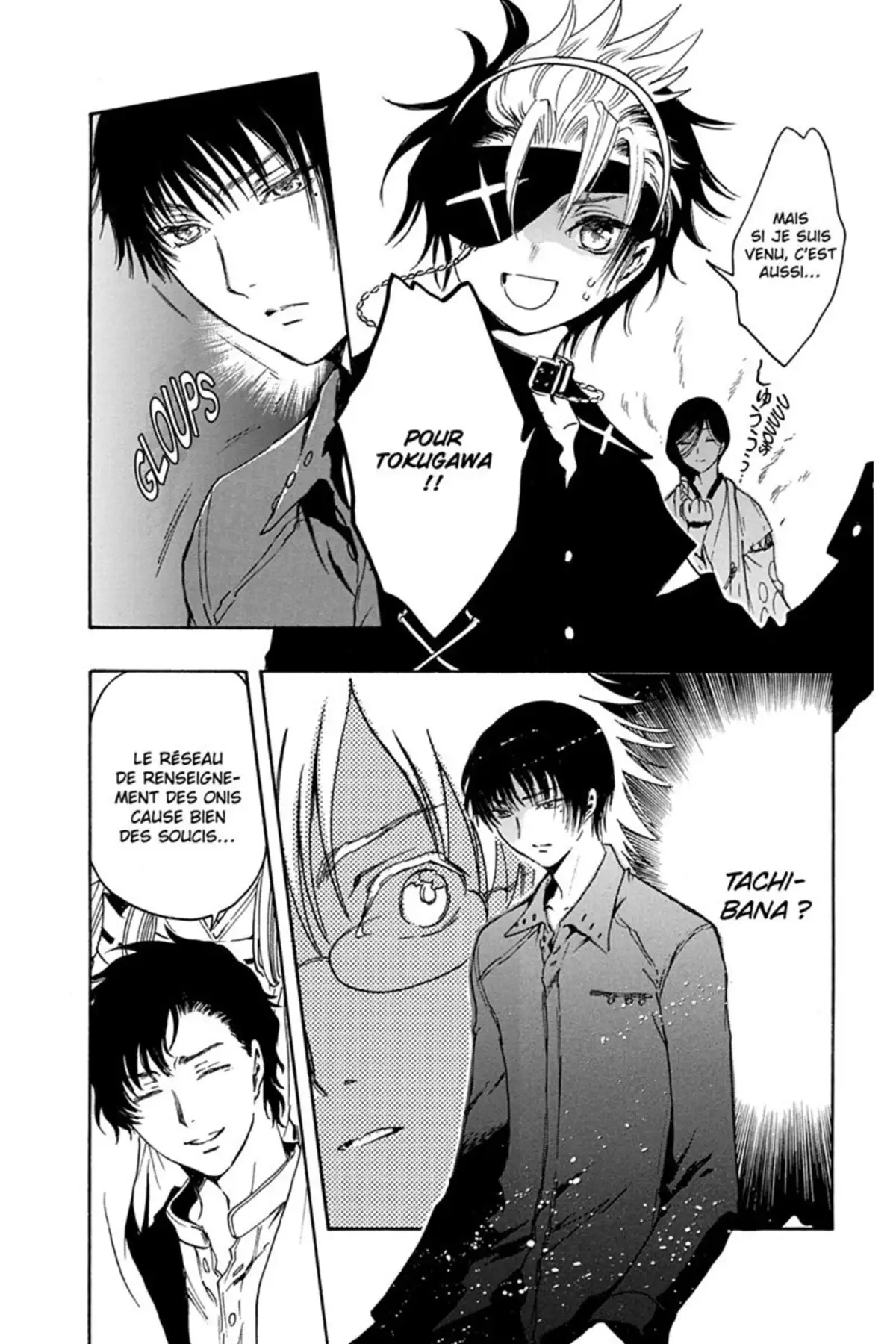 Gate 7 Volume 2 page 60