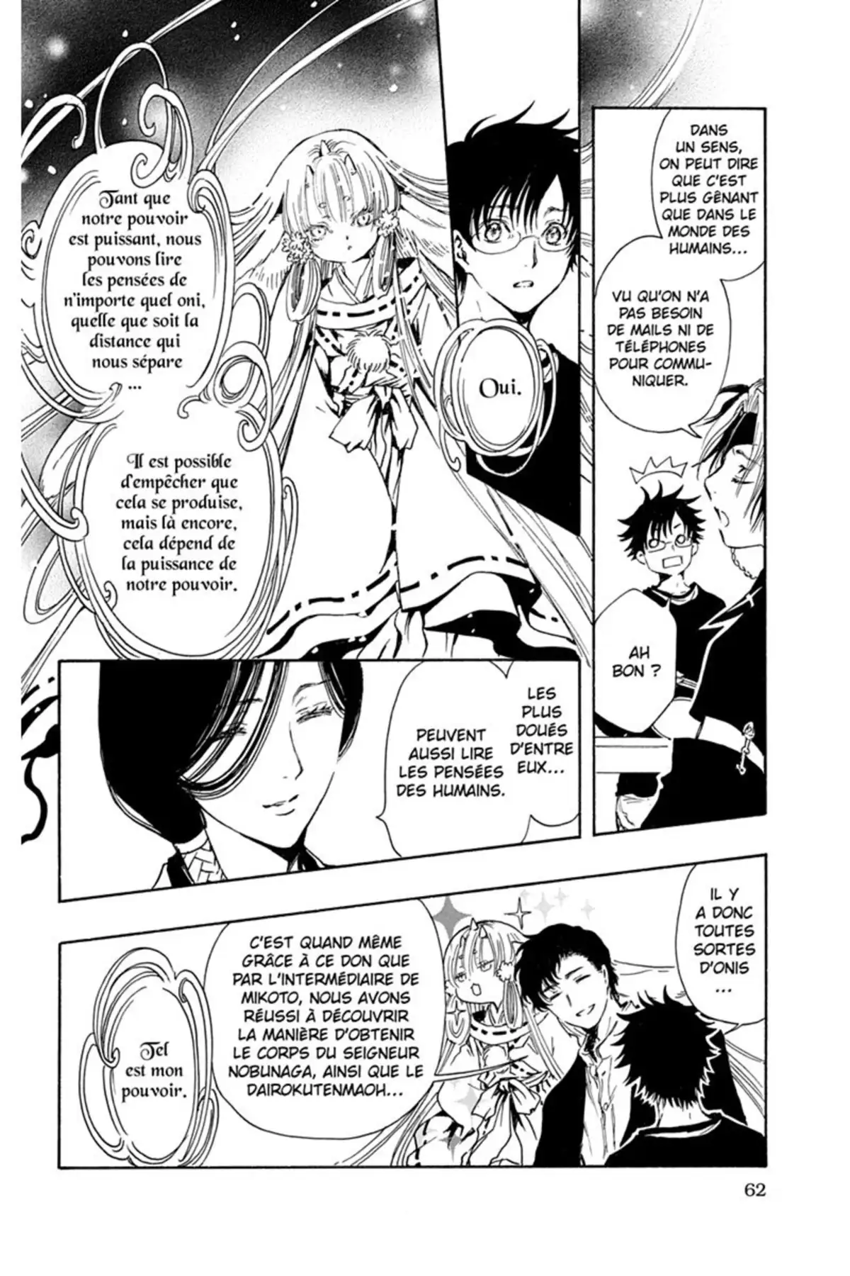 Gate 7 Volume 2 page 61
