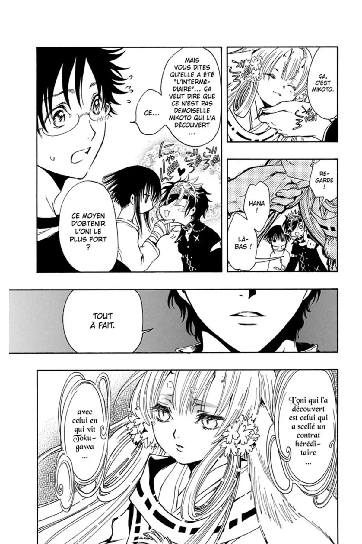 Gate 7 Volume 2 page 62