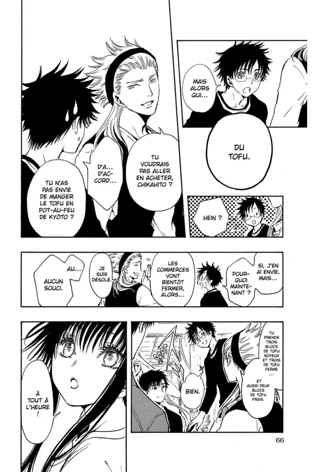 Gate 7 Volume 2 page 65