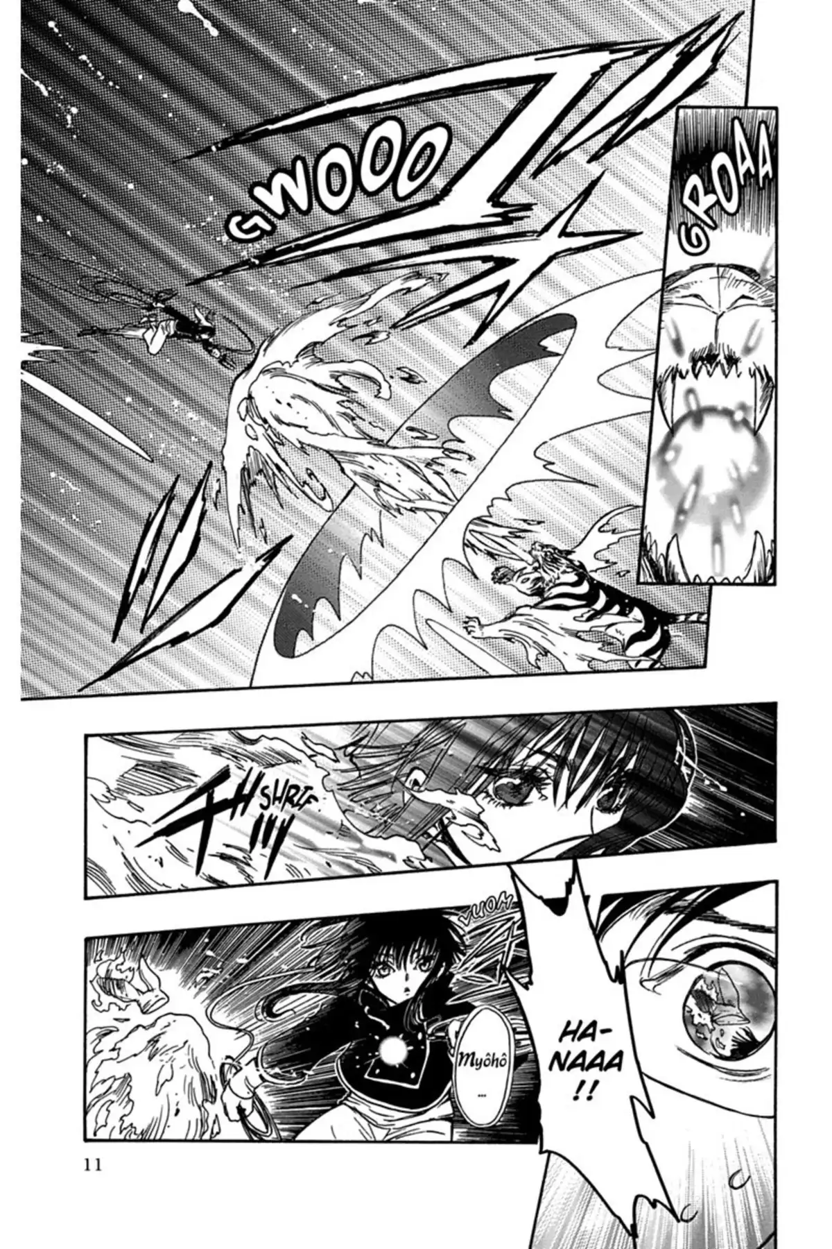 Gate 7 Volume 4 page 10