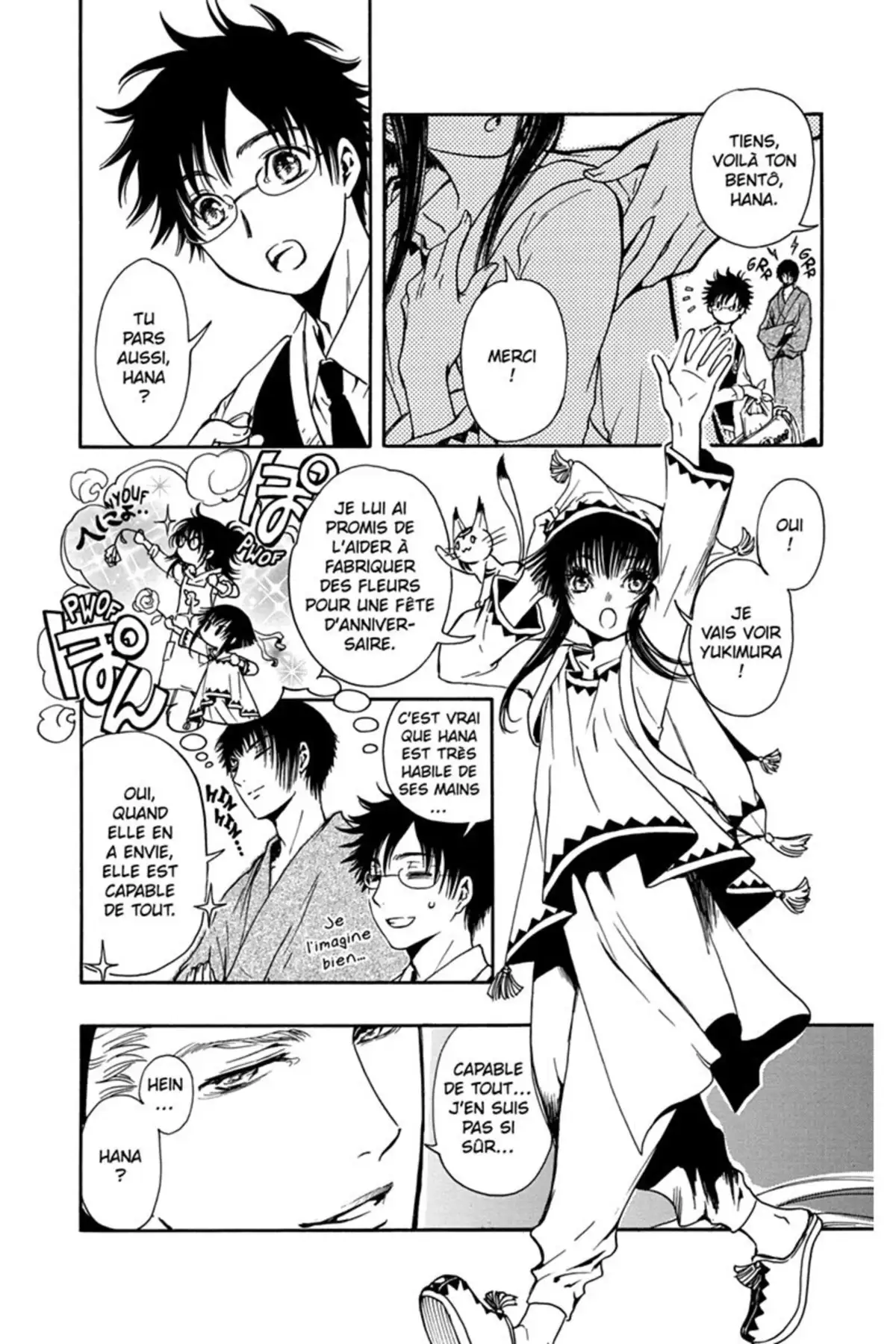 Gate 7 Volume 4 page 110