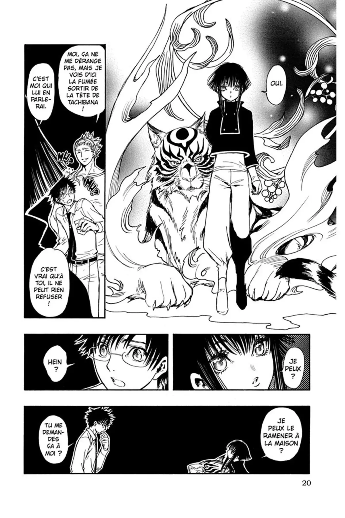 Gate 7 Volume 4 page 19