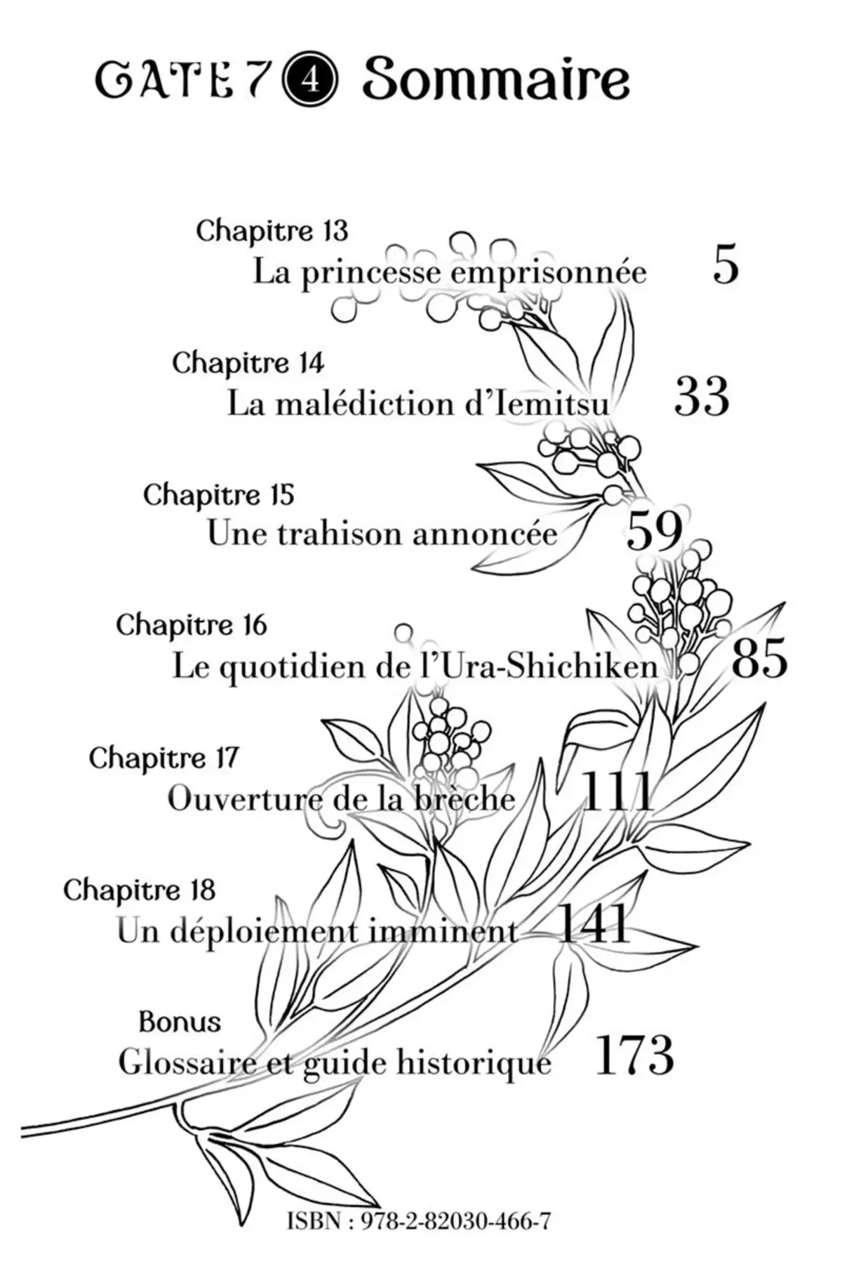 Gate 7 Volume 4 page 4