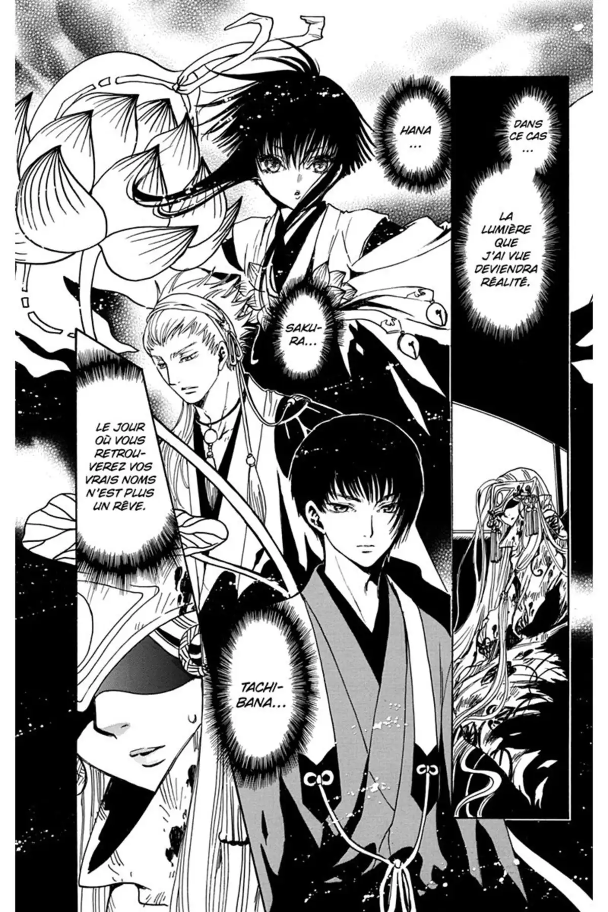 Gate 7 Volume 4 page 47