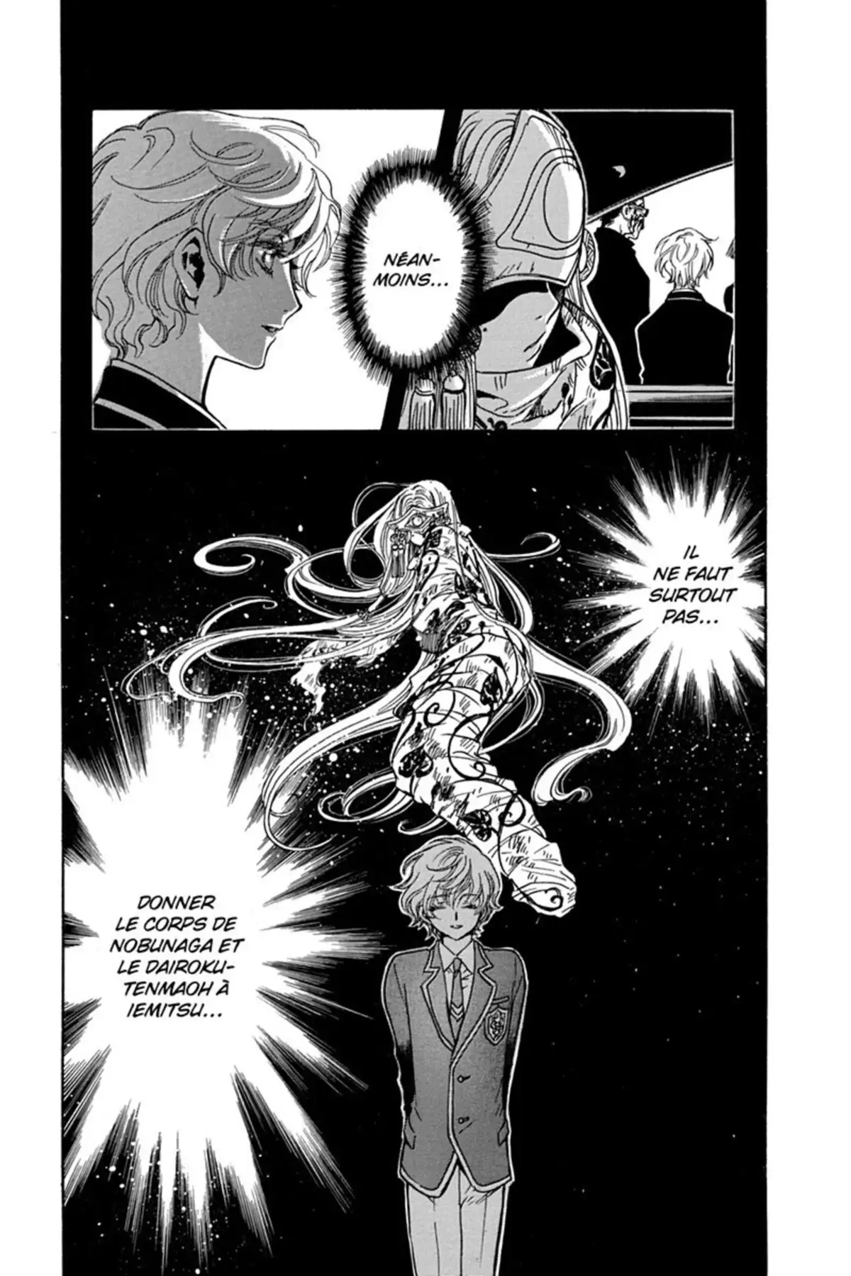 Gate 7 Volume 4 page 48