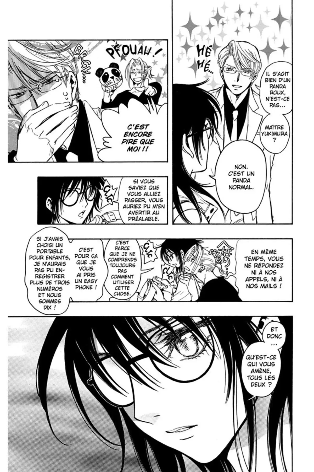 Gate 7 Volume 4 page 51