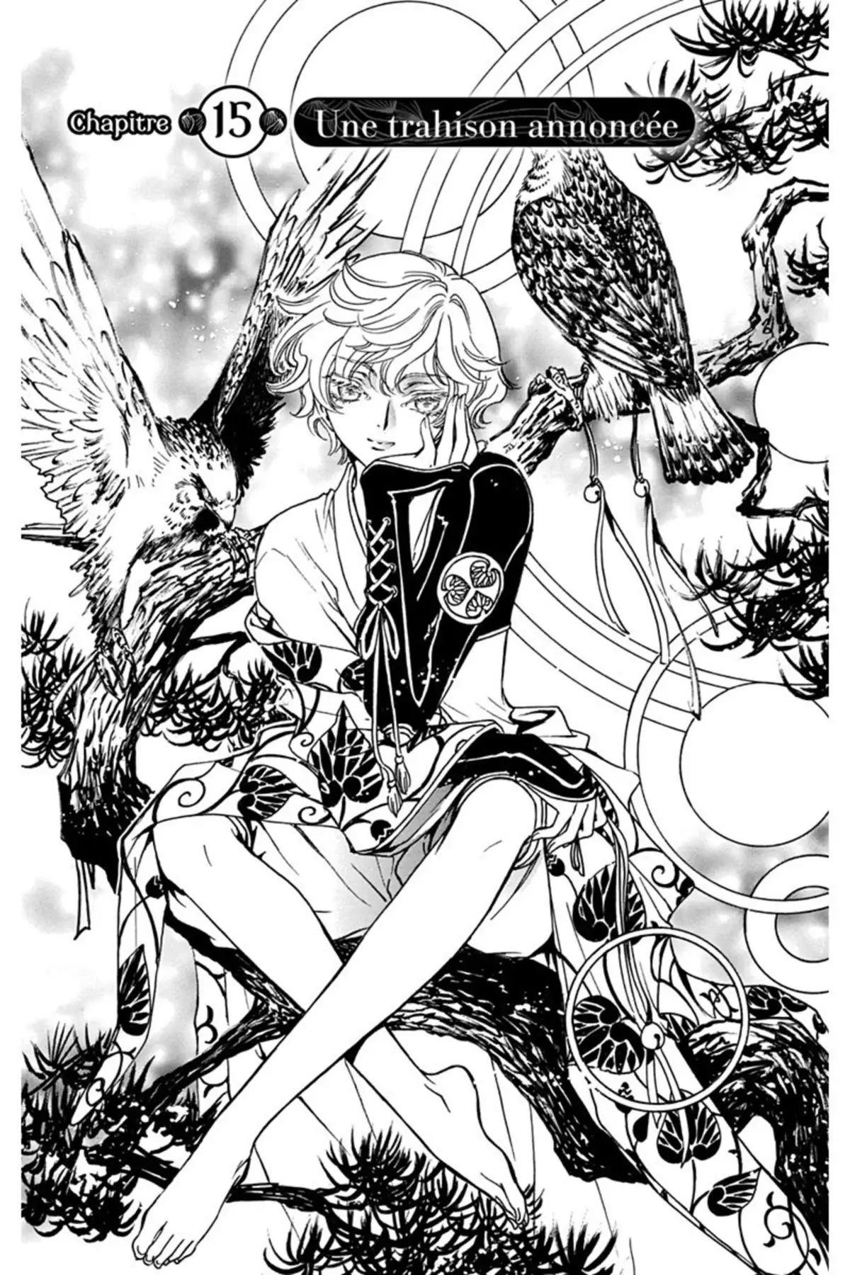 Gate 7 Volume 4 page 56