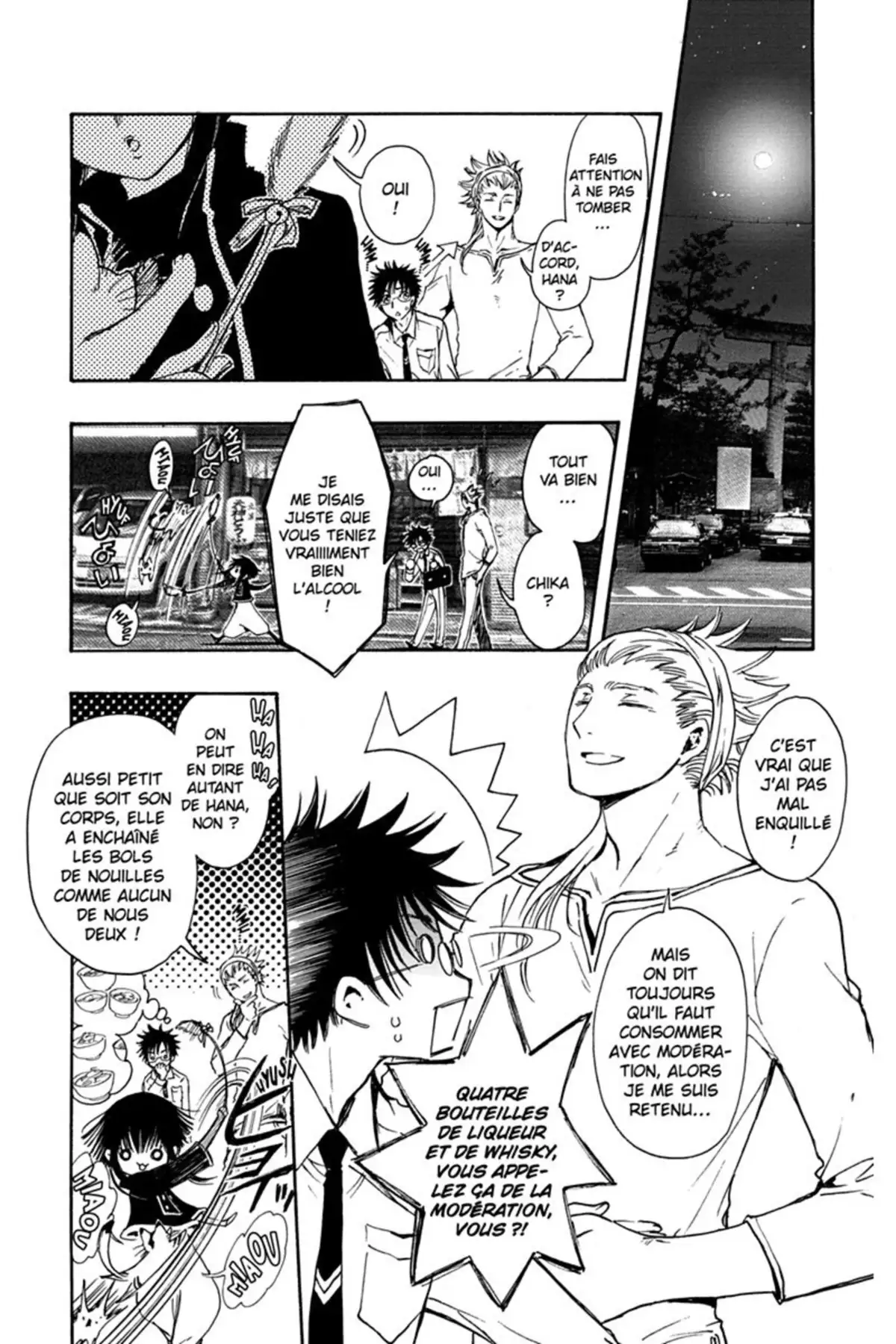 Gate 7 Volume 4 page 57