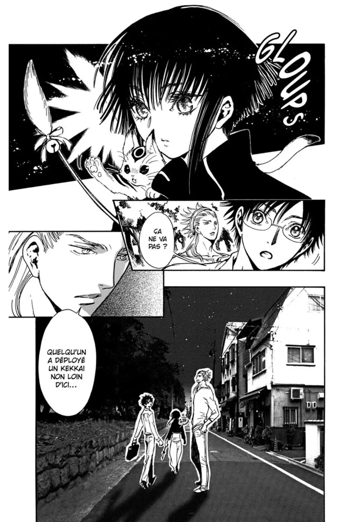 Gate 7 Volume 4 page 58