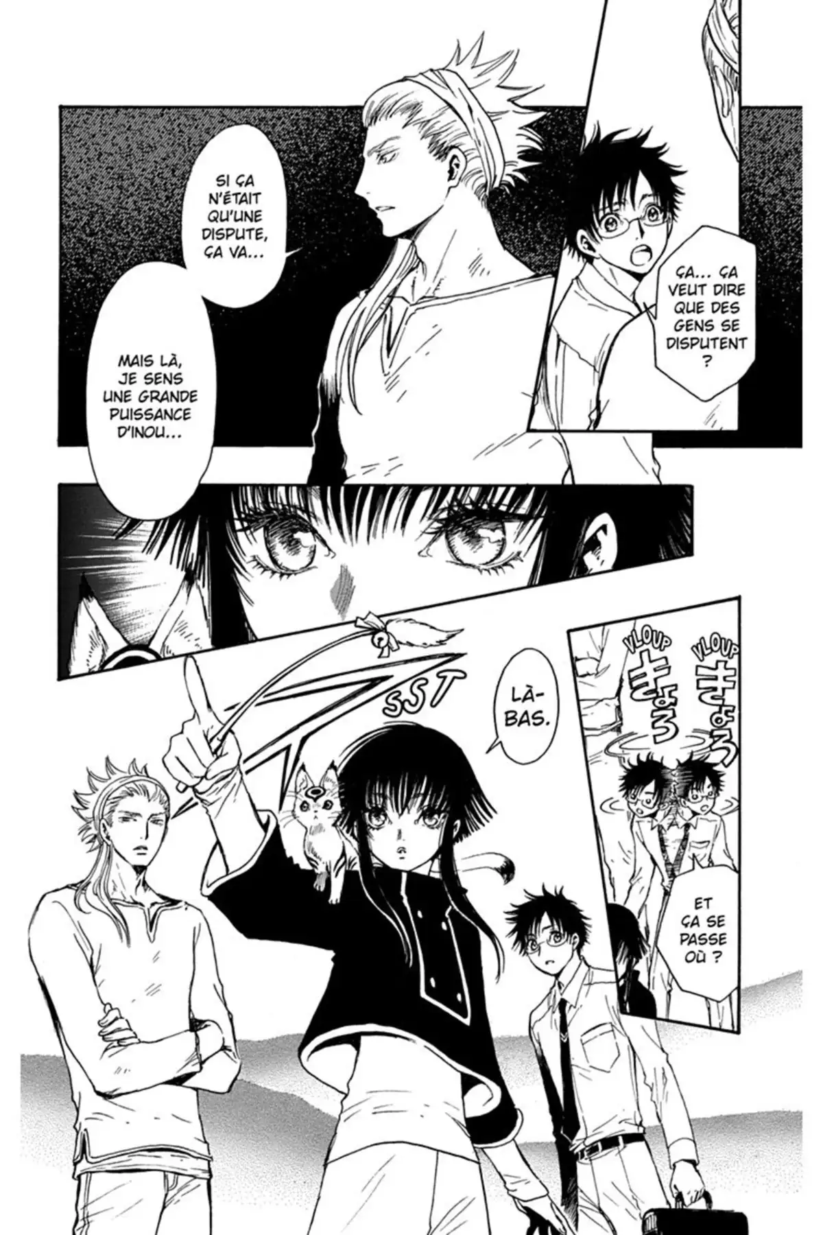 Gate 7 Volume 4 page 59