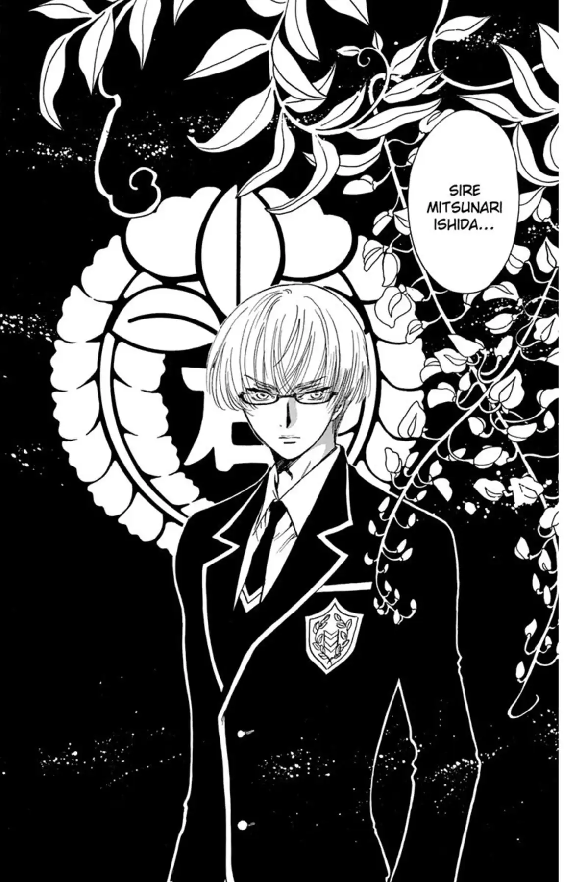 Gate 7 Volume 4 page 63