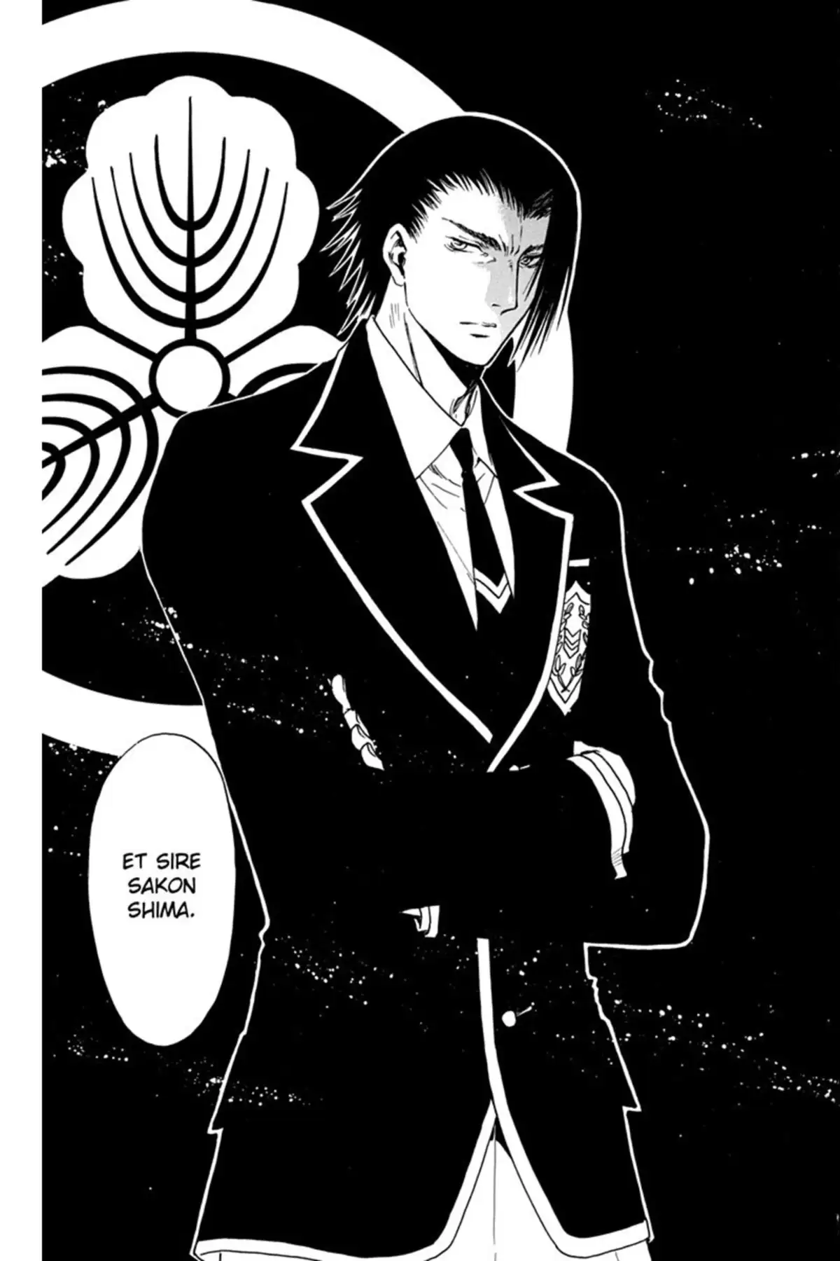Gate 7 Volume 4 page 64