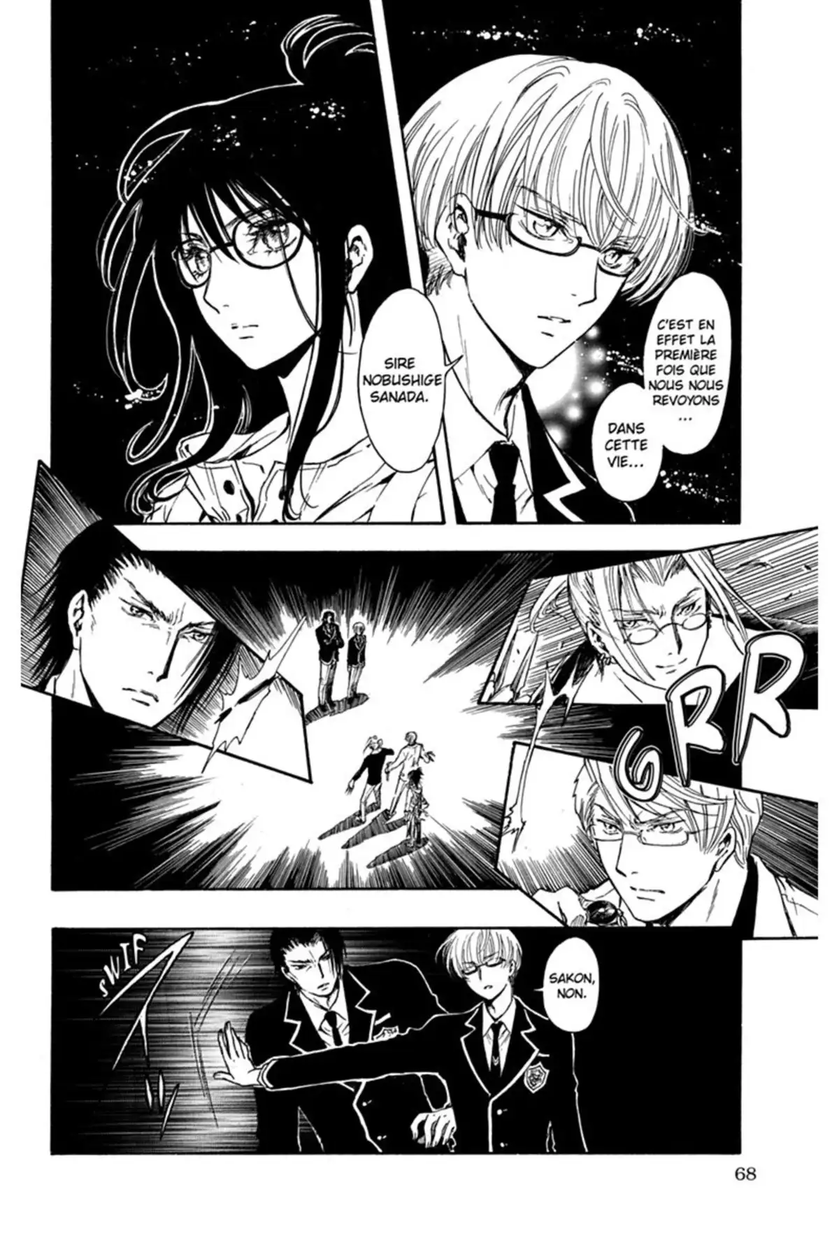 Gate 7 Volume 4 page 65
