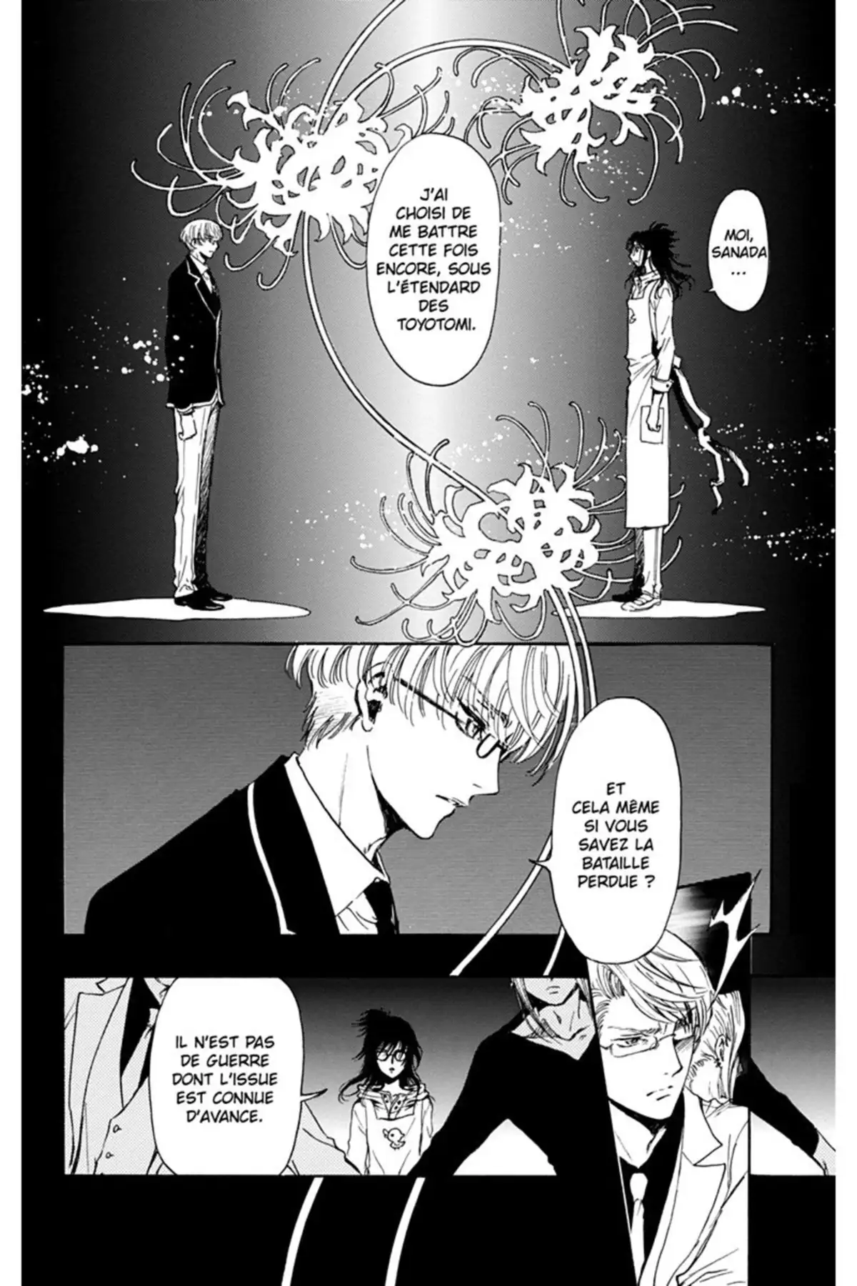 Gate 7 Volume 4 page 67