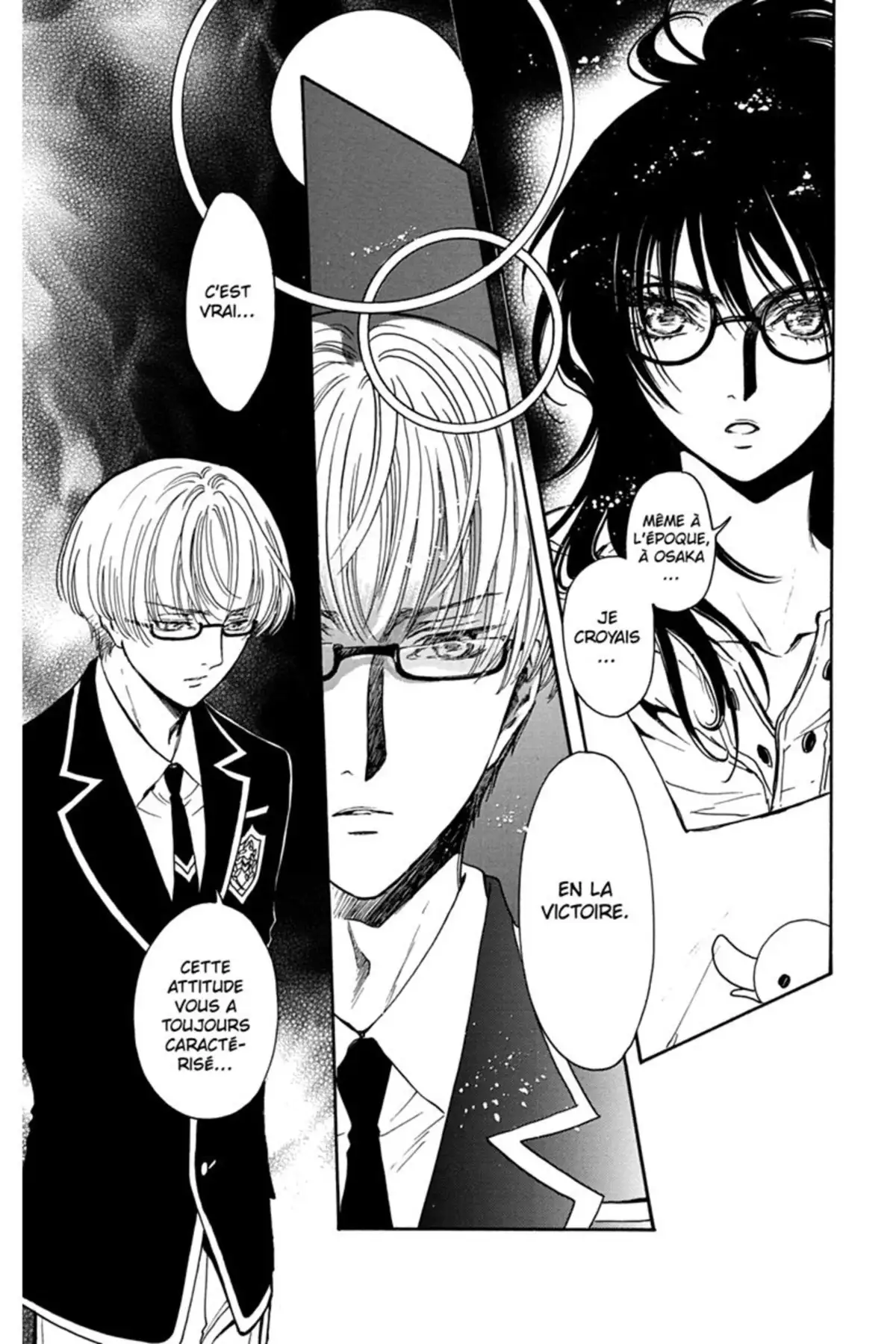 Gate 7 Volume 4 page 68