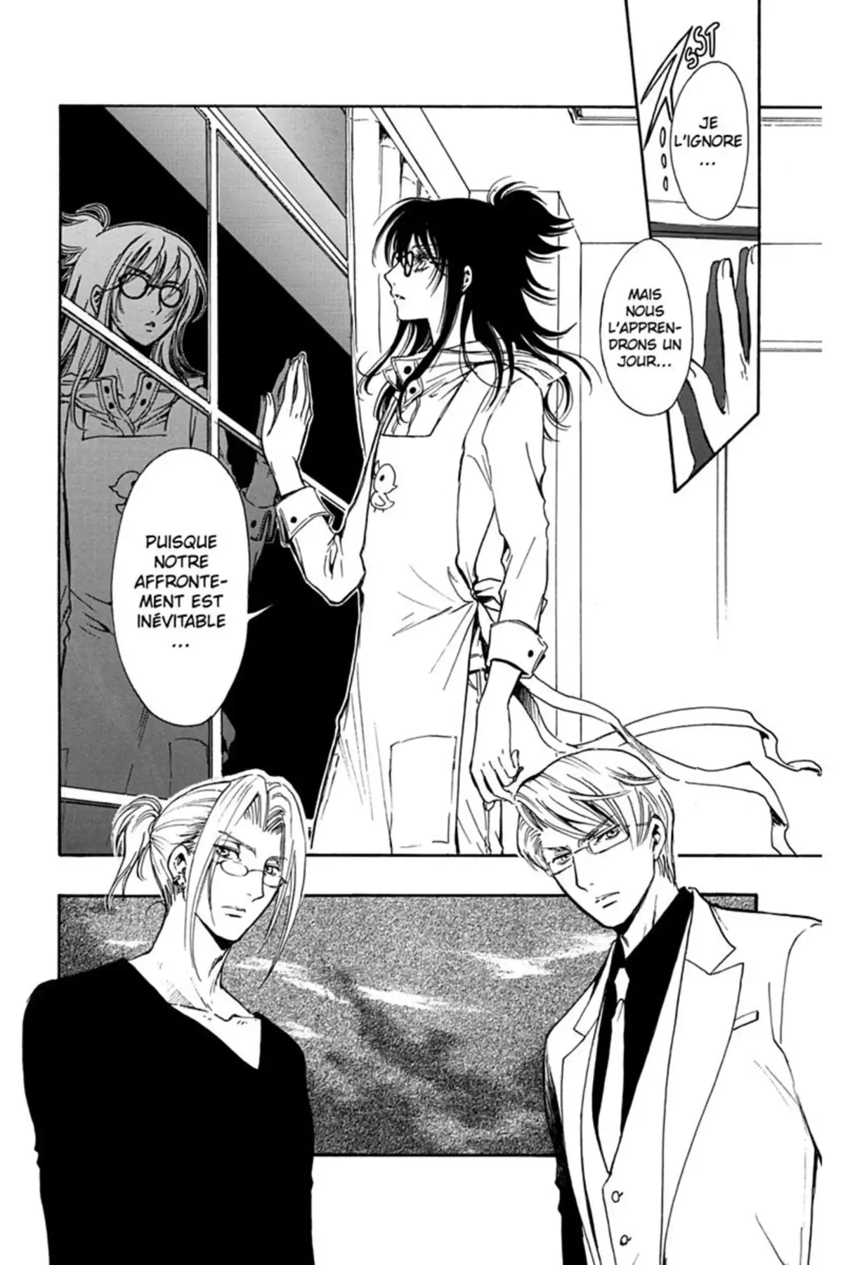 Gate 7 Volume 4 page 73