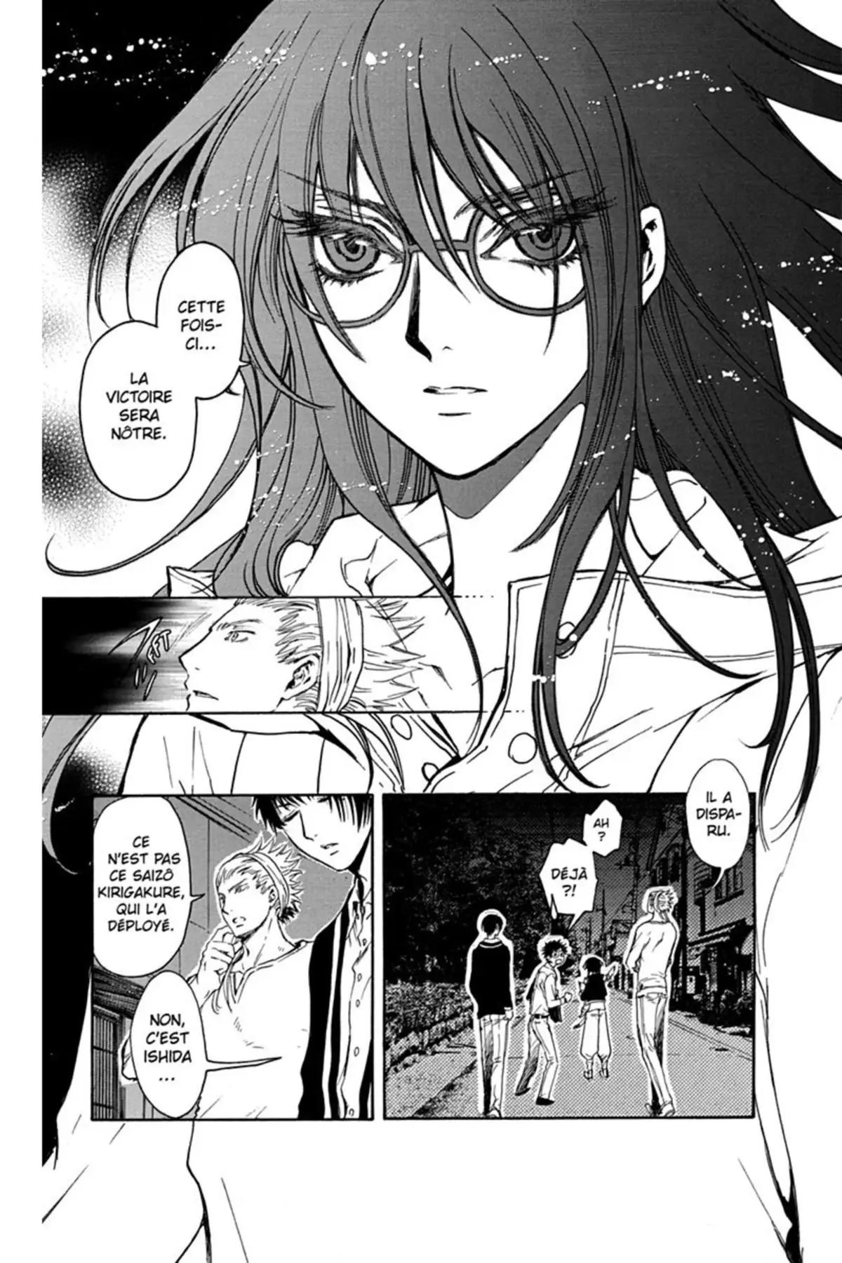 Gate 7 Volume 4 page 76