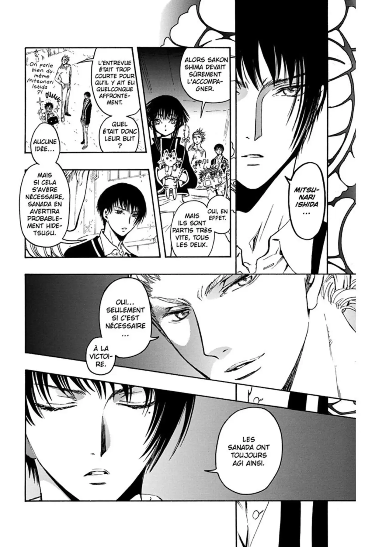Gate 7 Volume 4 page 77