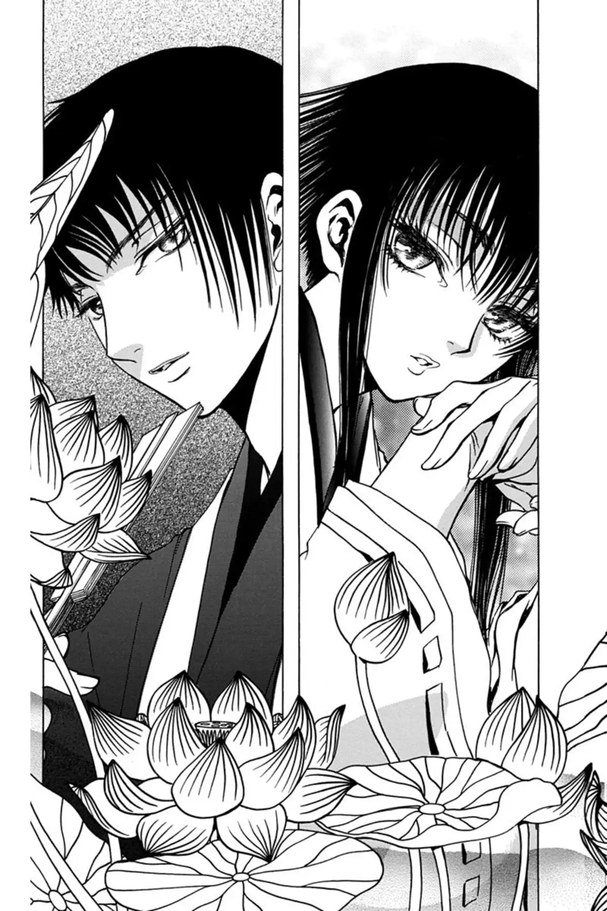 Gate 7 Volume 4 page 84